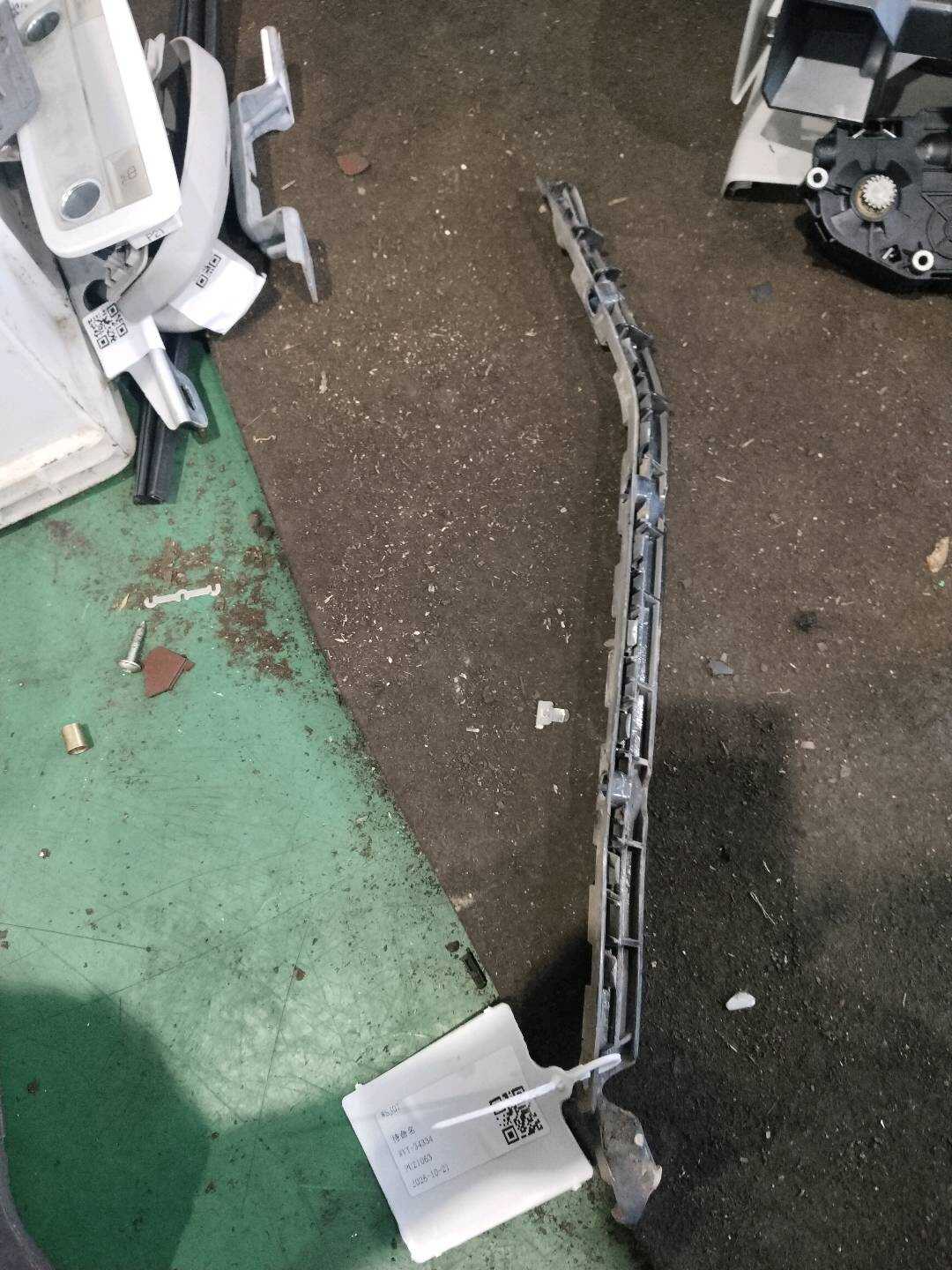 A2048800730 Rear Bumper Bracket (Upper Left)