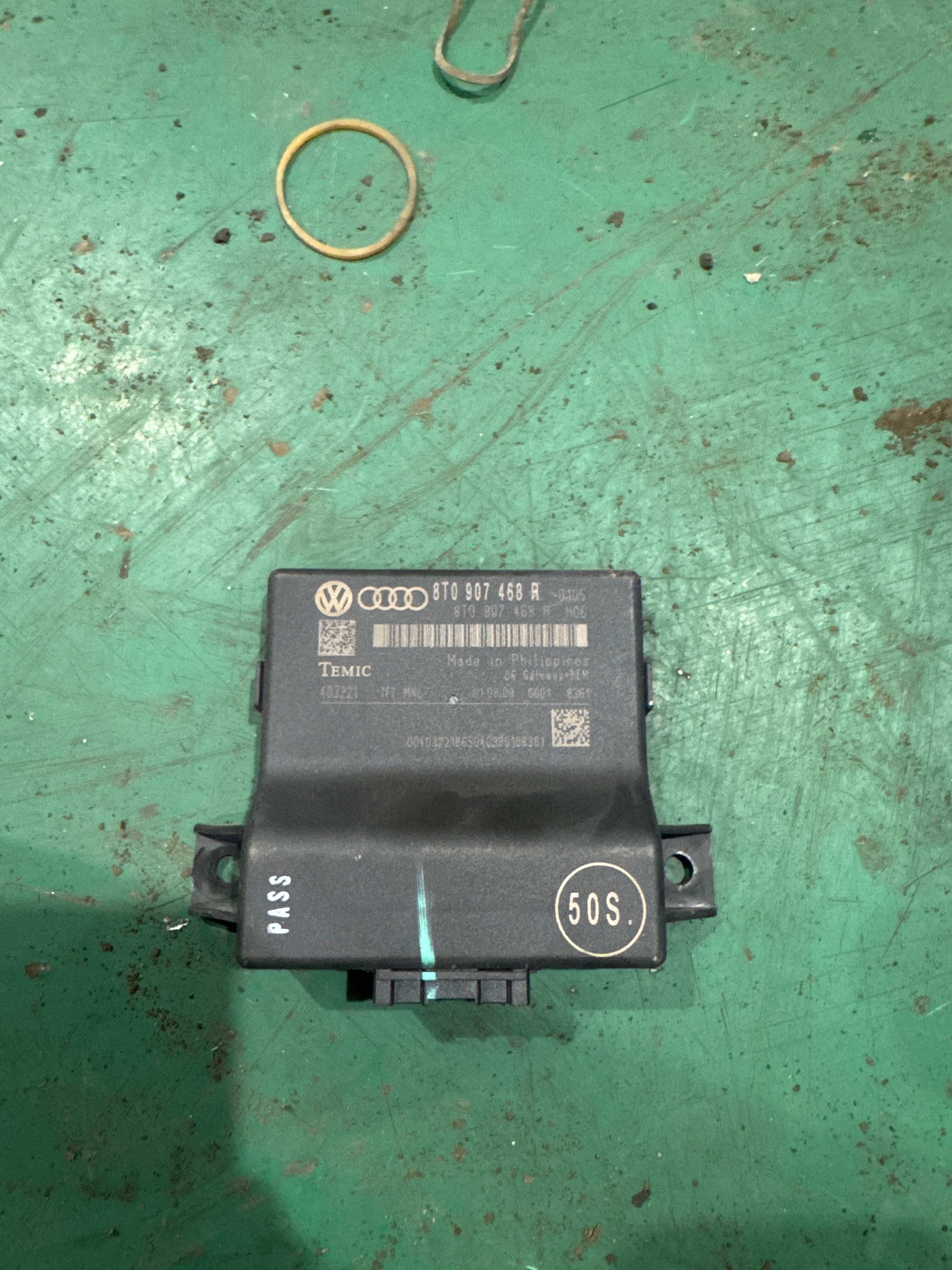8T0907468R 数据总线诊断接口(网关)
