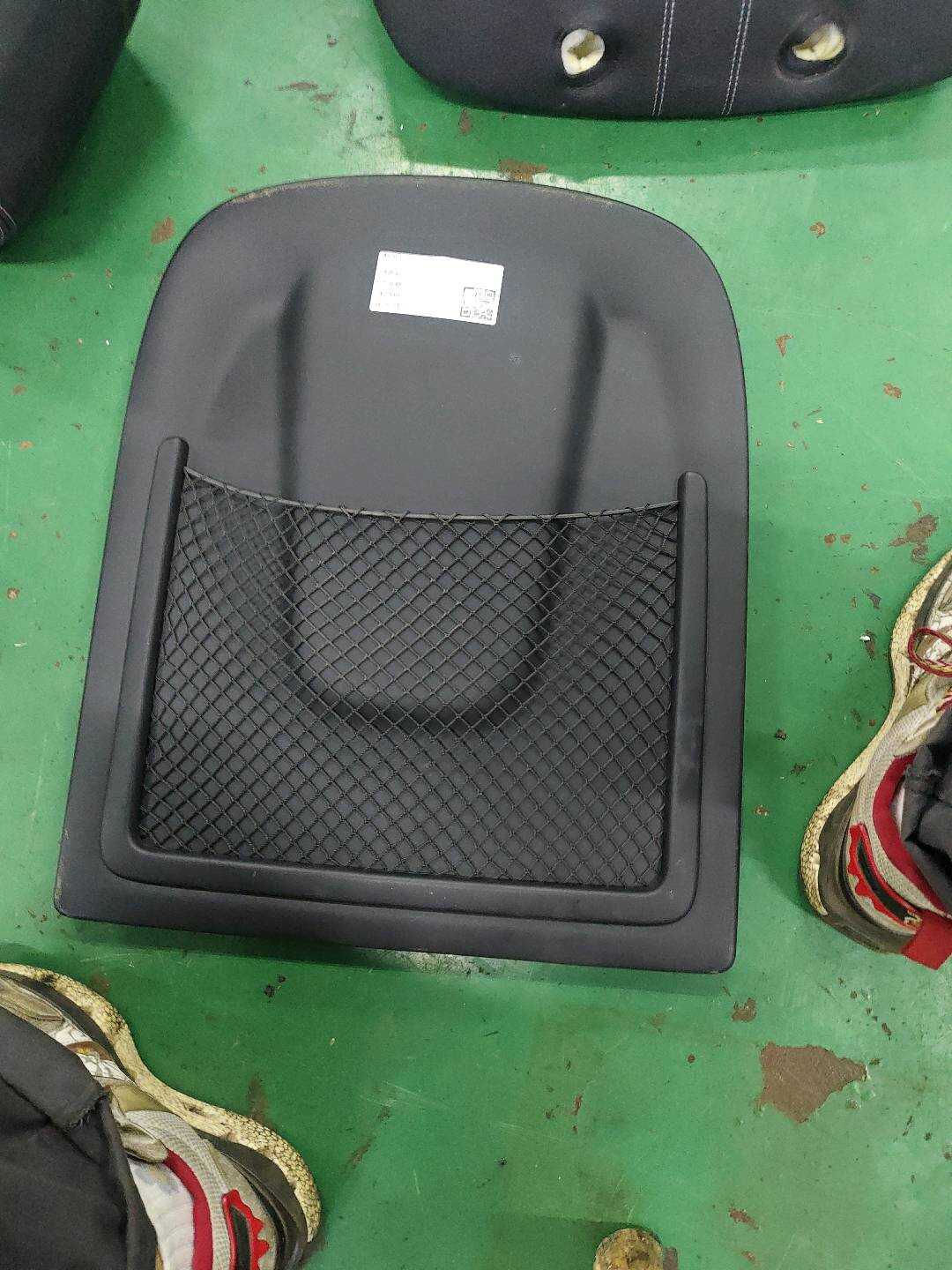 8RD881969B Driver Seat Backrest Cover, Rear