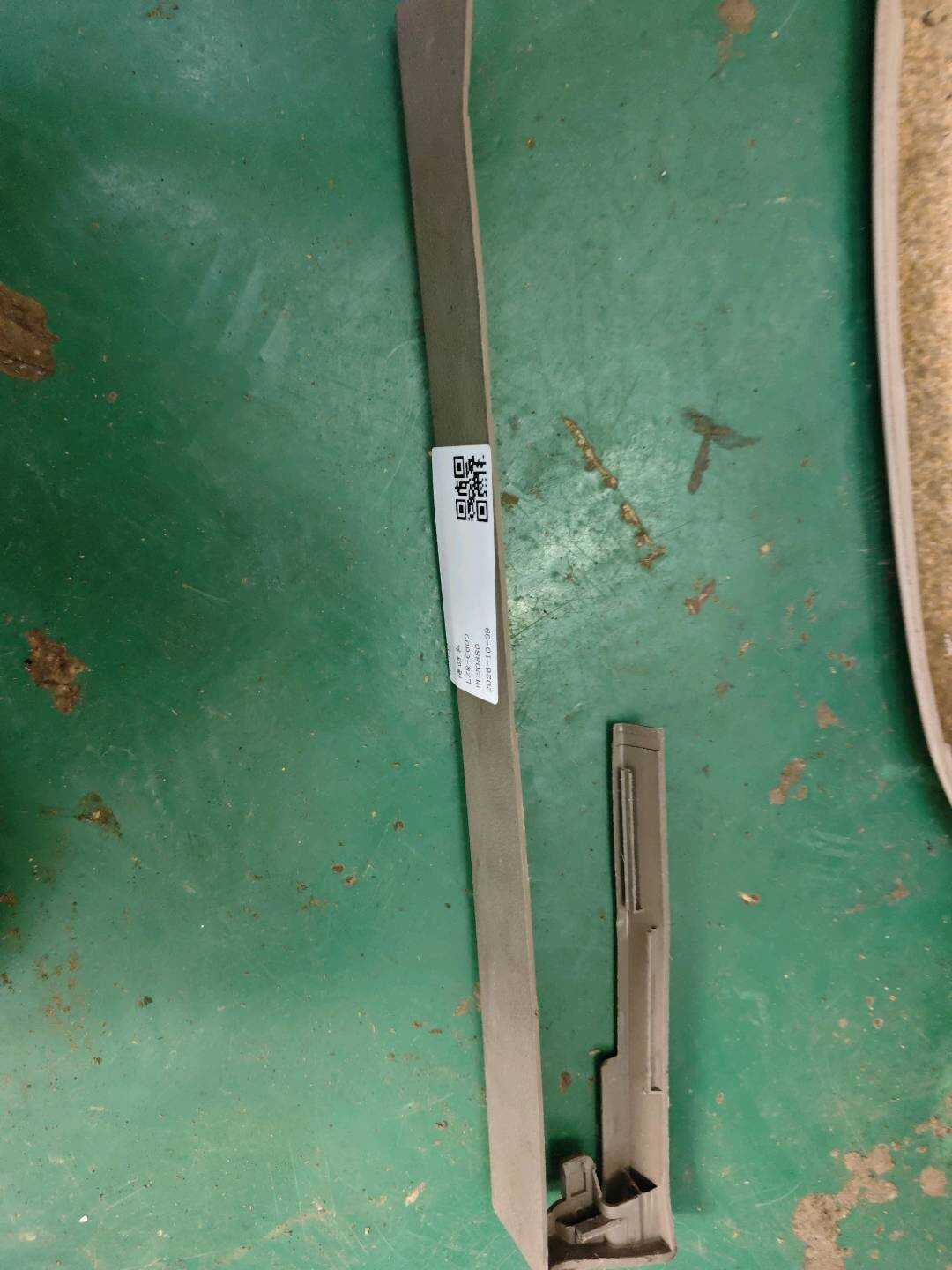 7L0881479H 导轨盖板用于座椅