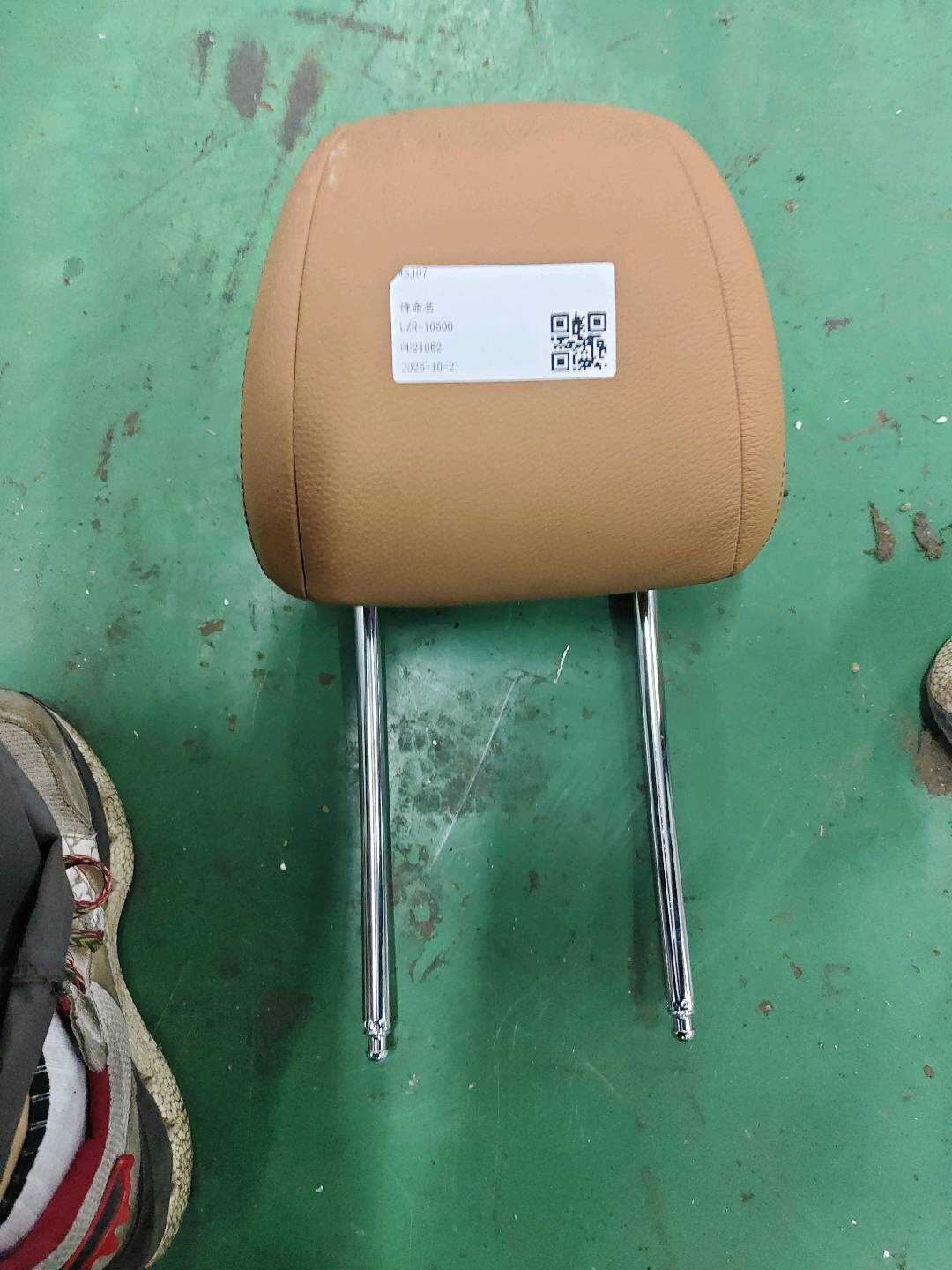 52107481731 Driver Seat Headrest