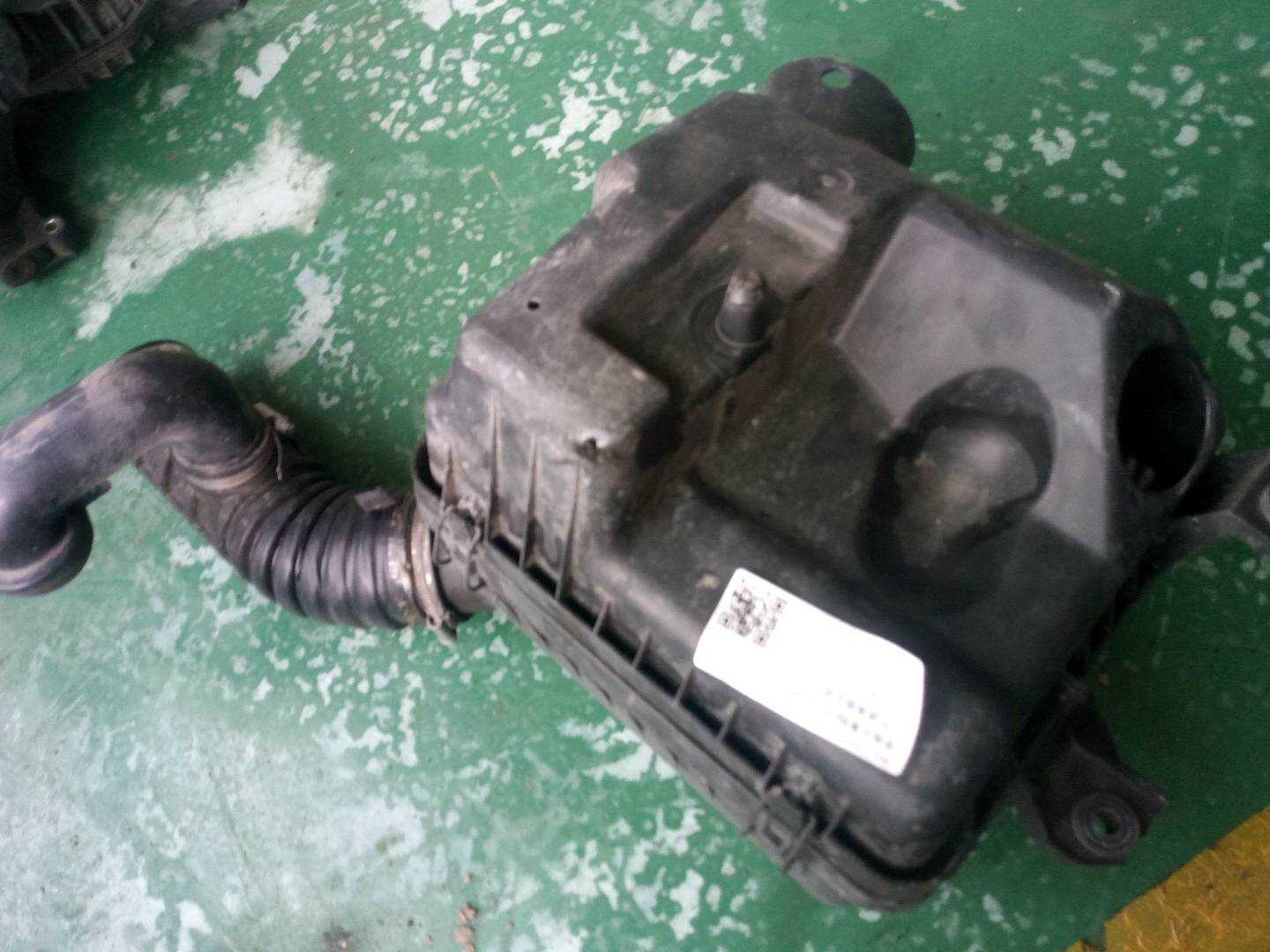 9017009 Air Filter Assembly