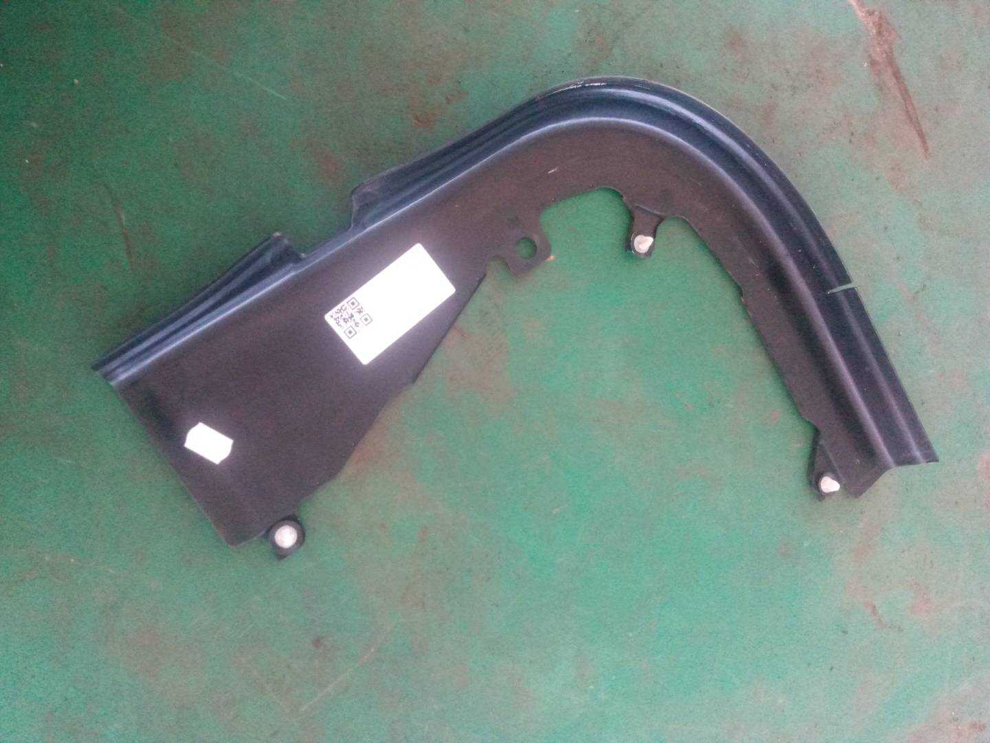C2D16114 Front Door Trim Panel Side Molding, Front Right