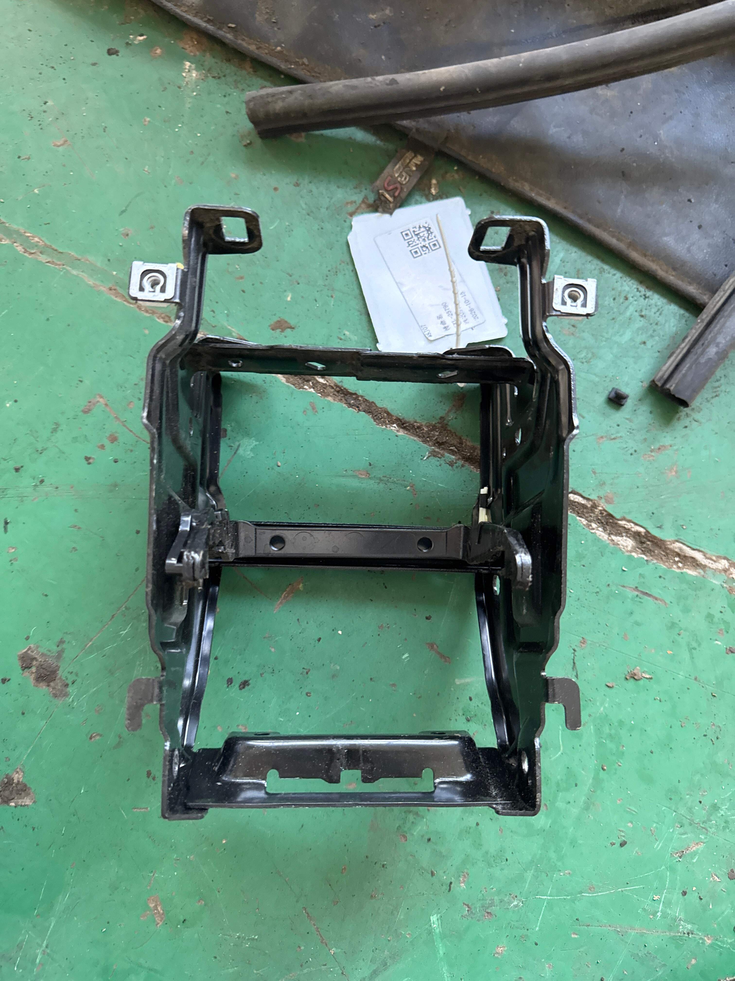 8K0864283 Center Console Armrest Seat