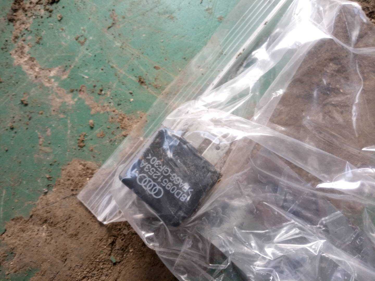 L8D0951253A Relay