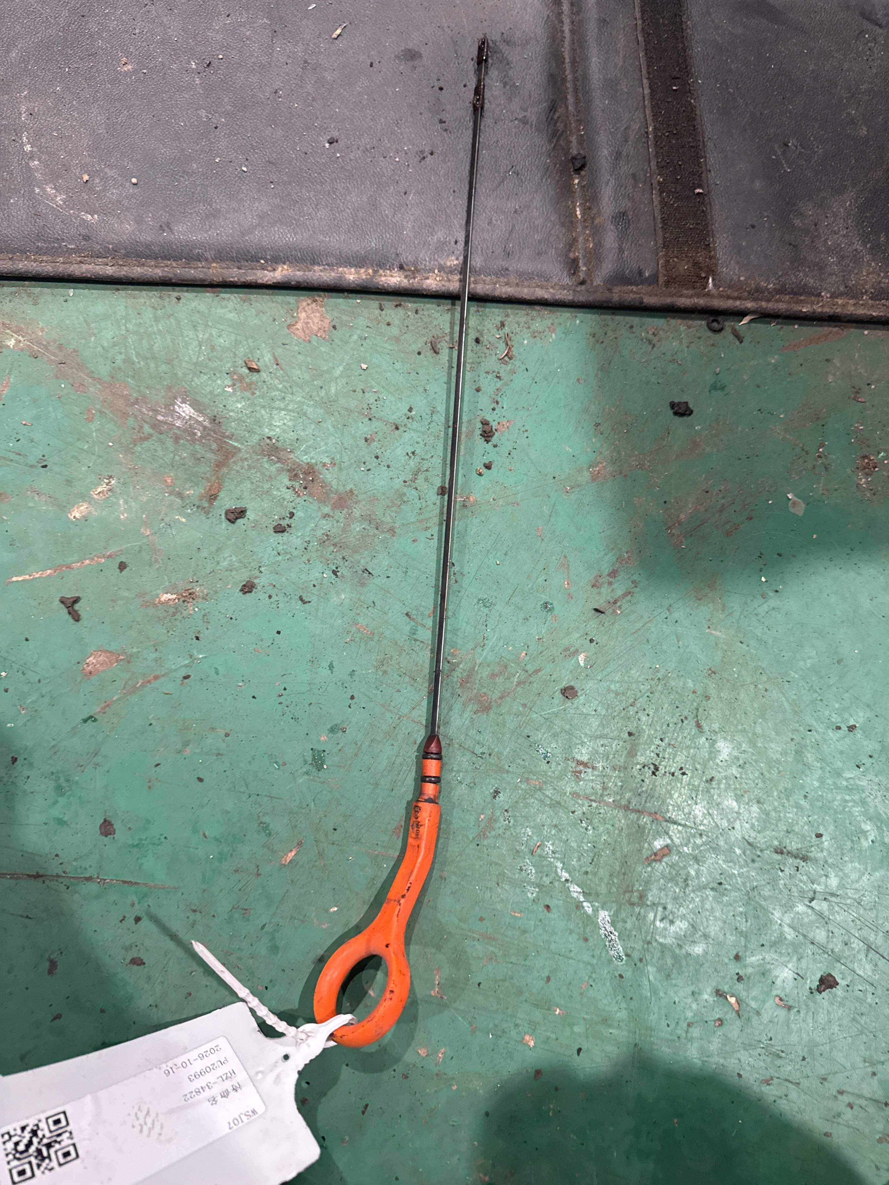 079115611P Oil Dipstick