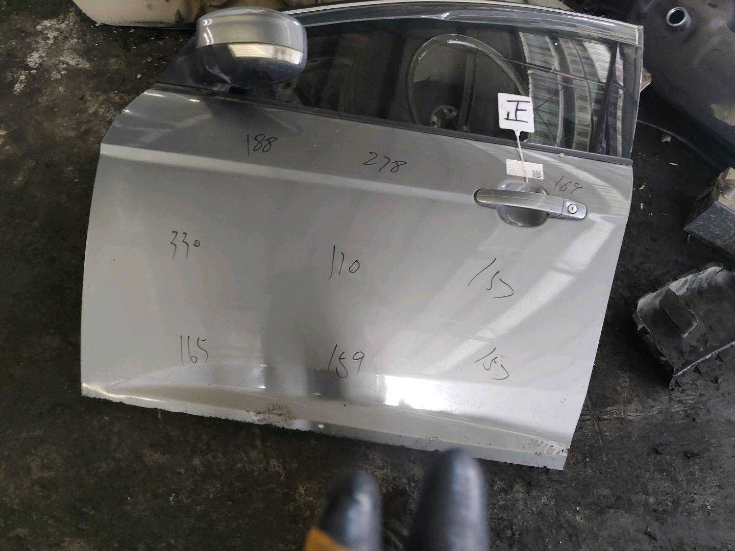 PCM51A20125BC Front Door Shell, Left