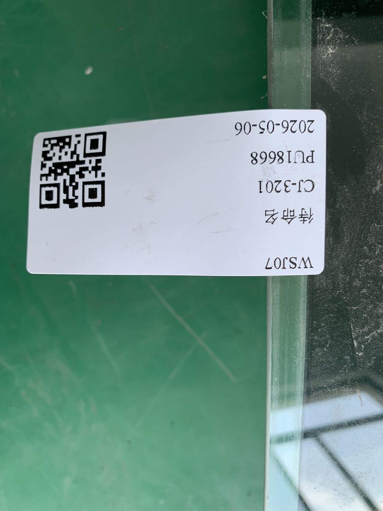 834211X000 后门玻璃（右）