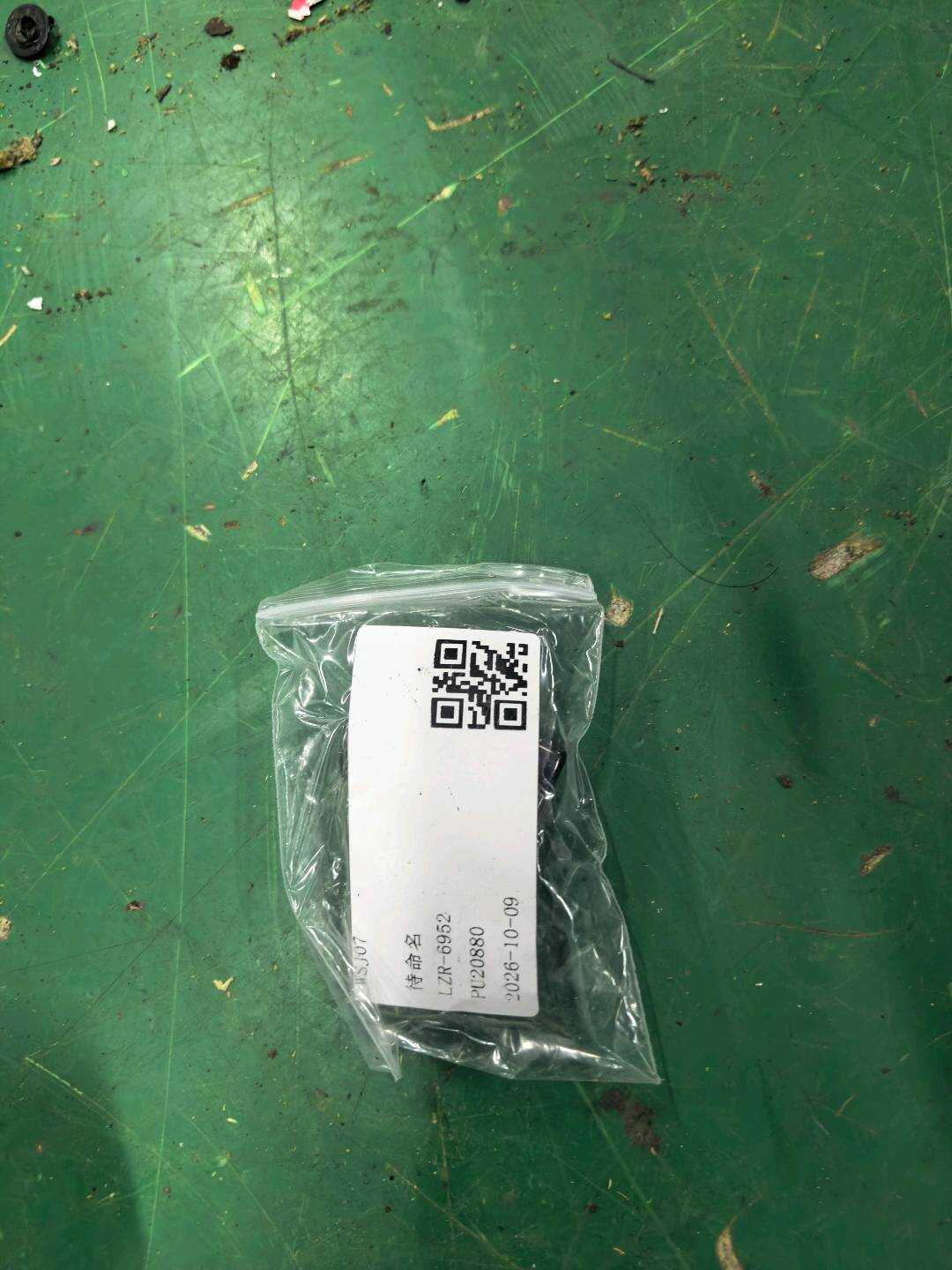 6922733040A1 右后车门外把手盖