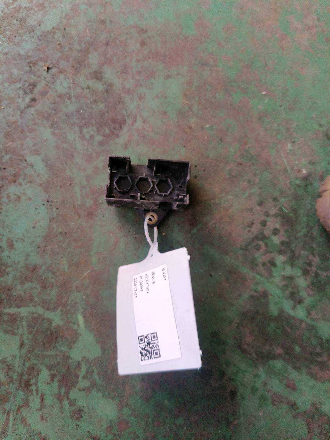 61149190107 盖板