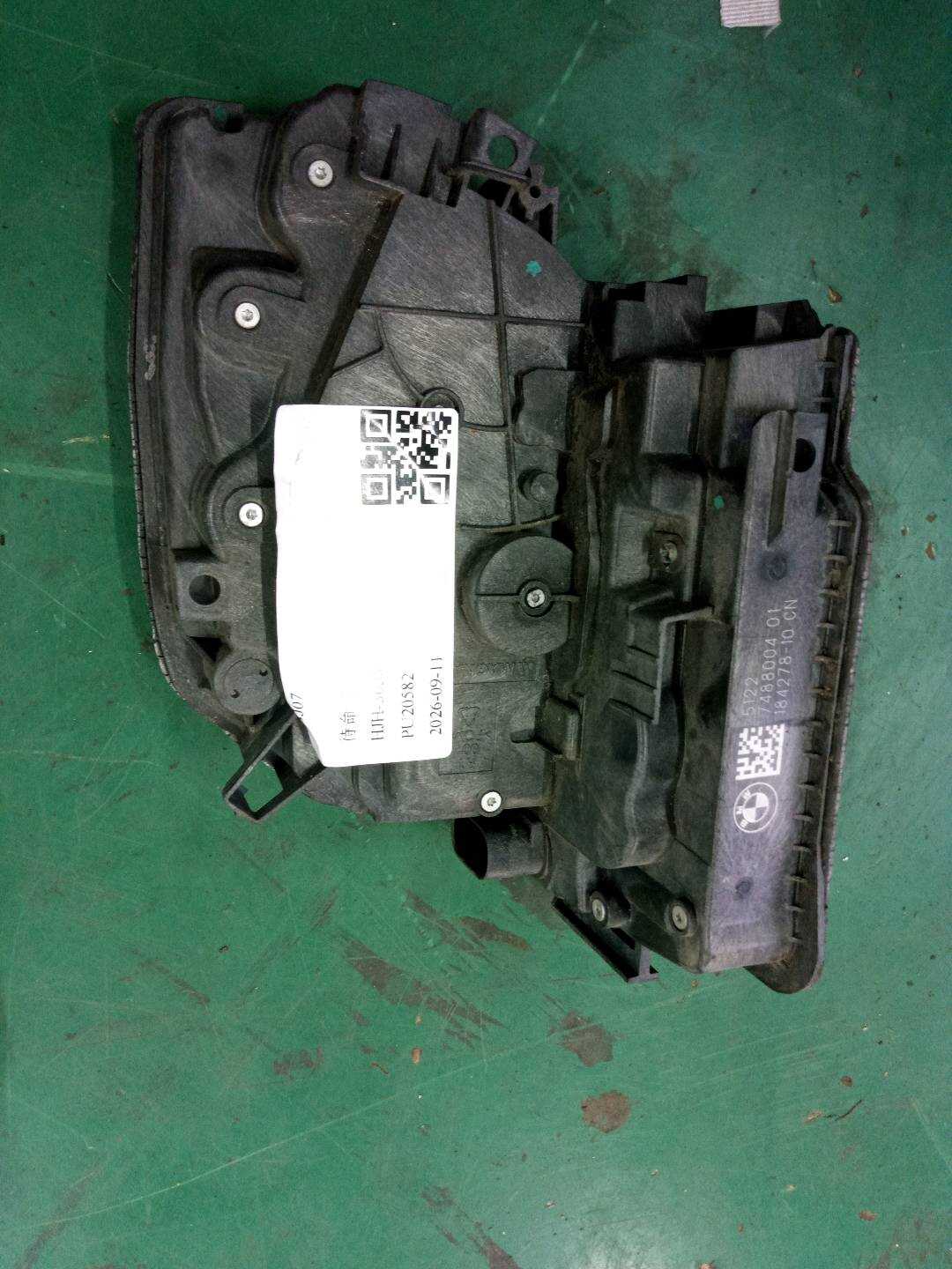 51227488004 后门锁机构(右)