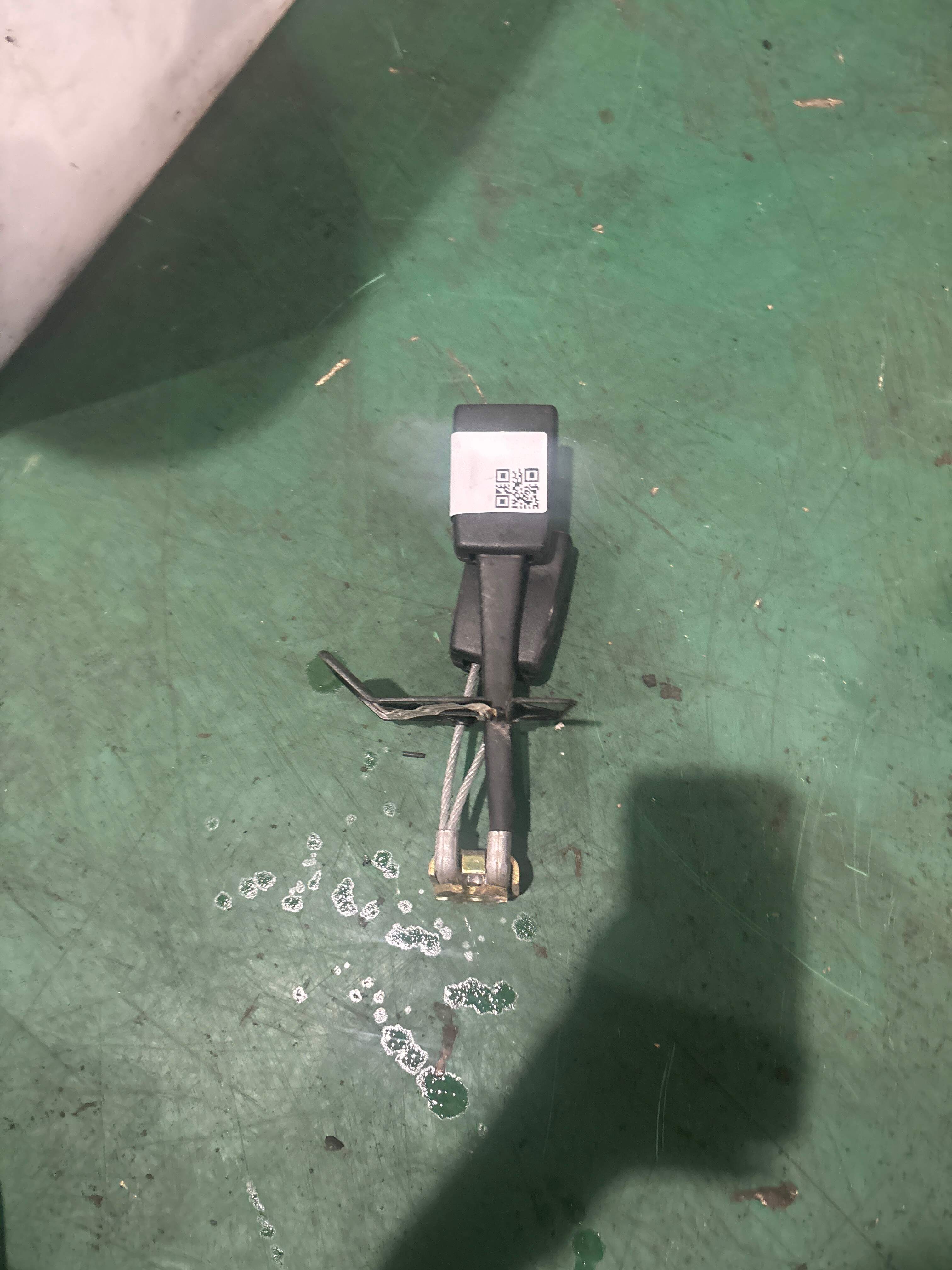 4C0857739 Rear Seat Belt Buckle, Left