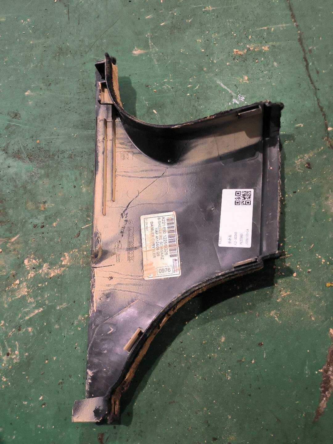 A22169012259G25 B柱内衬(右下)