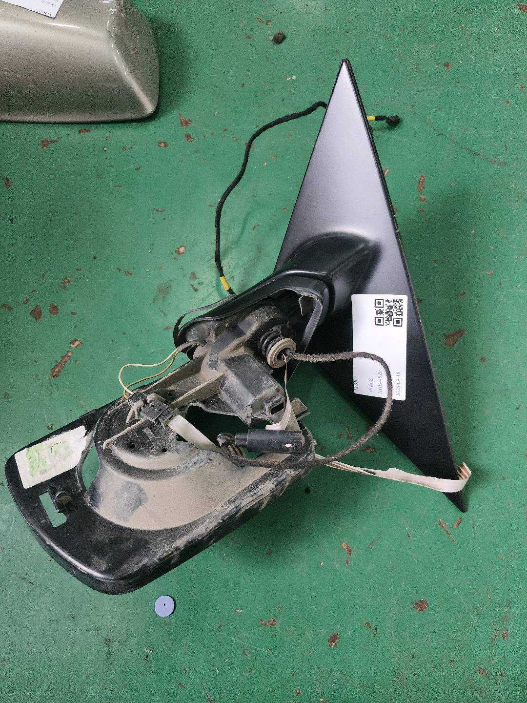 51163455337 Side Mirror Mounting Base, Left