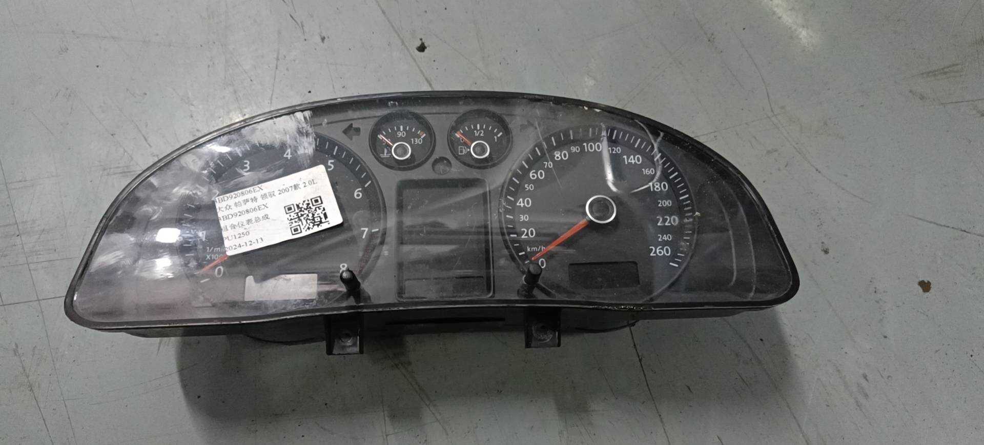 3BD920806EX 组合仪表总成