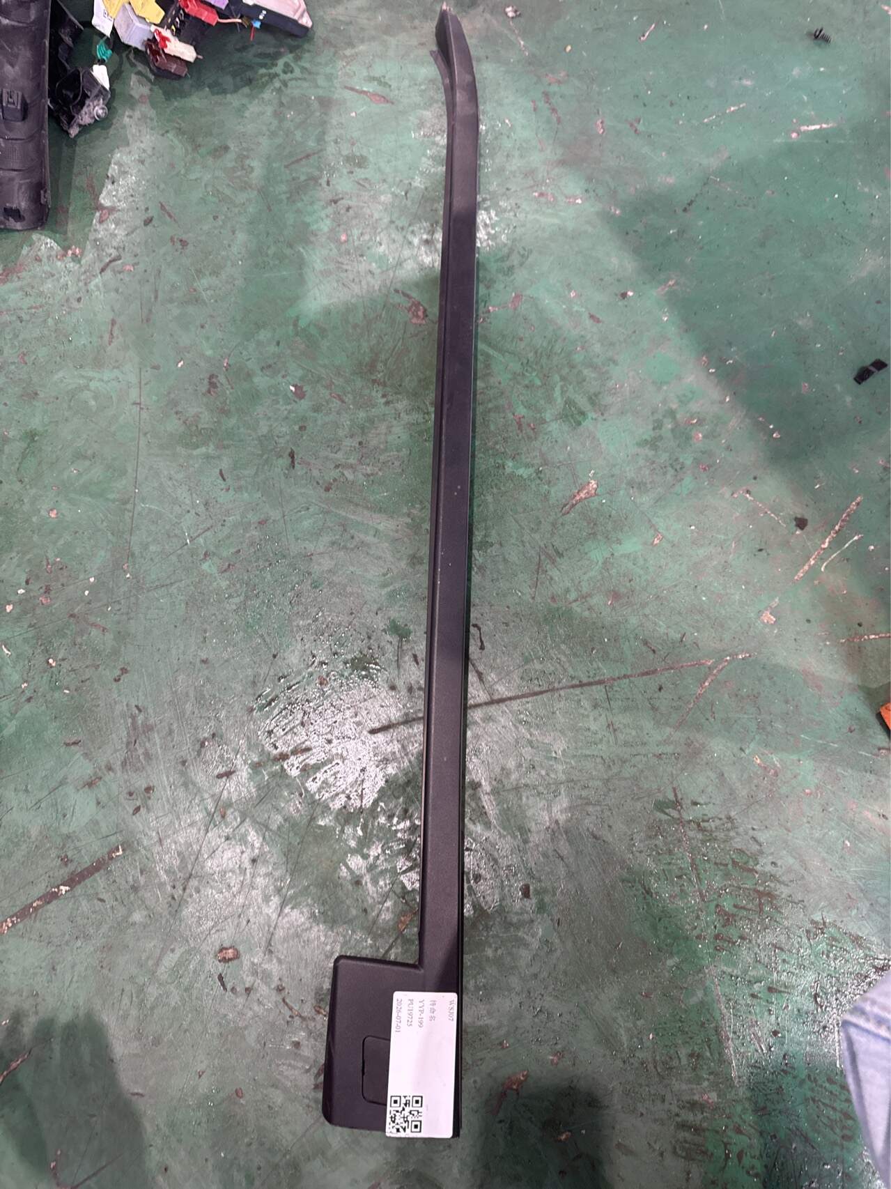 5206720XKZ0YA 前风窗玻璃右装饰条本体总成