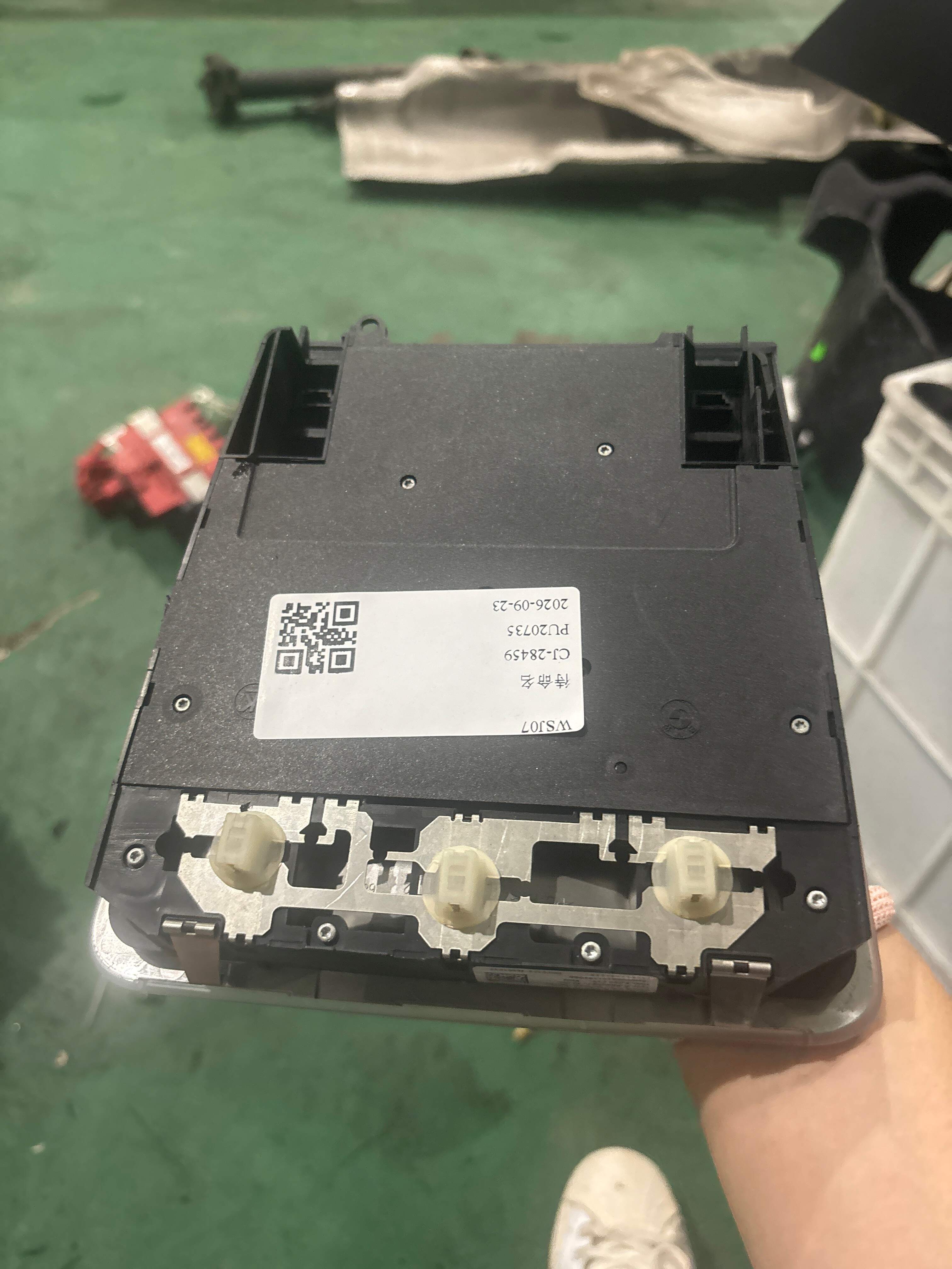 61319225523 车顶控制台