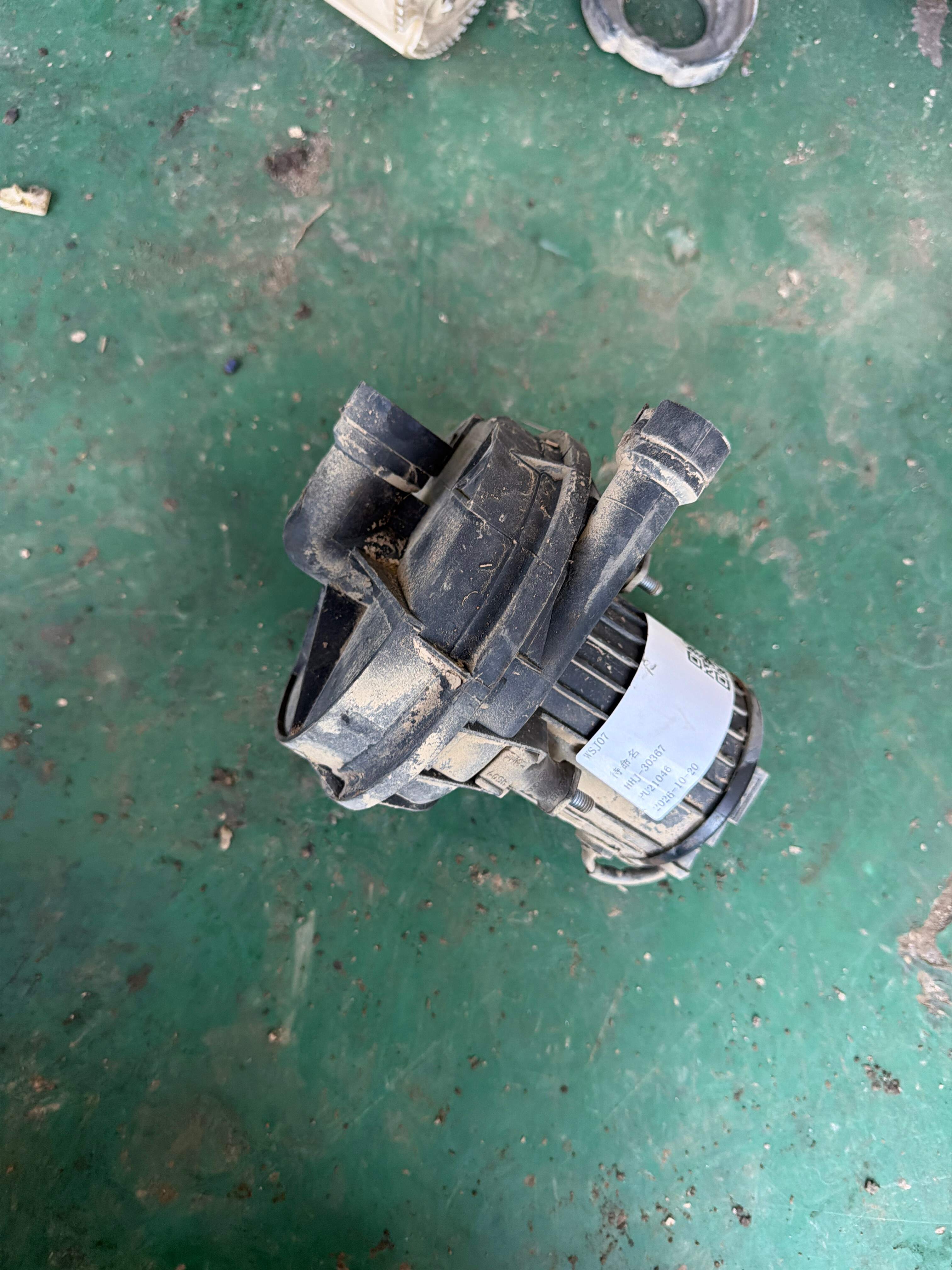 06A959253E Secondary Air Pump
