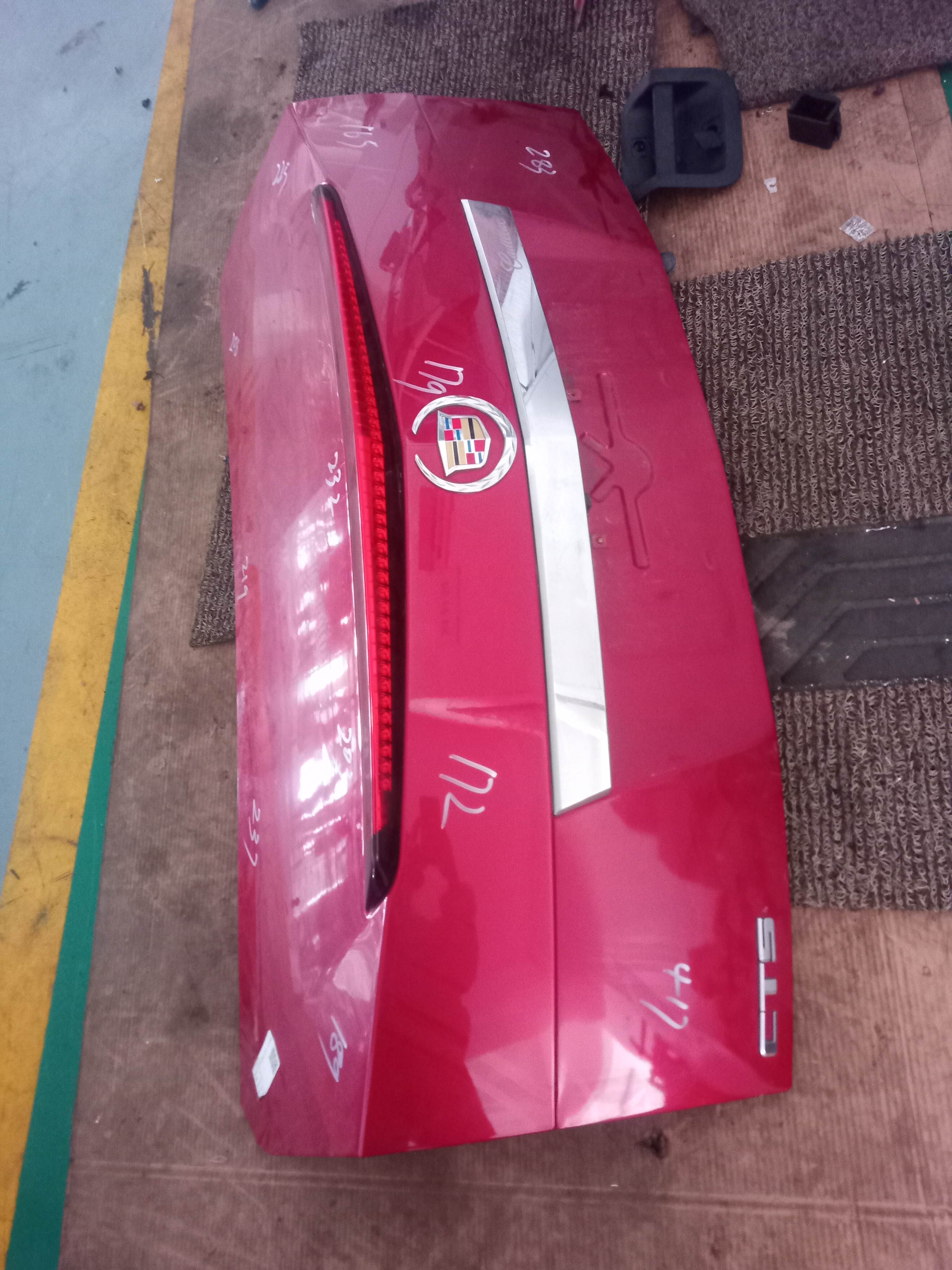 25971366 尾盖总成