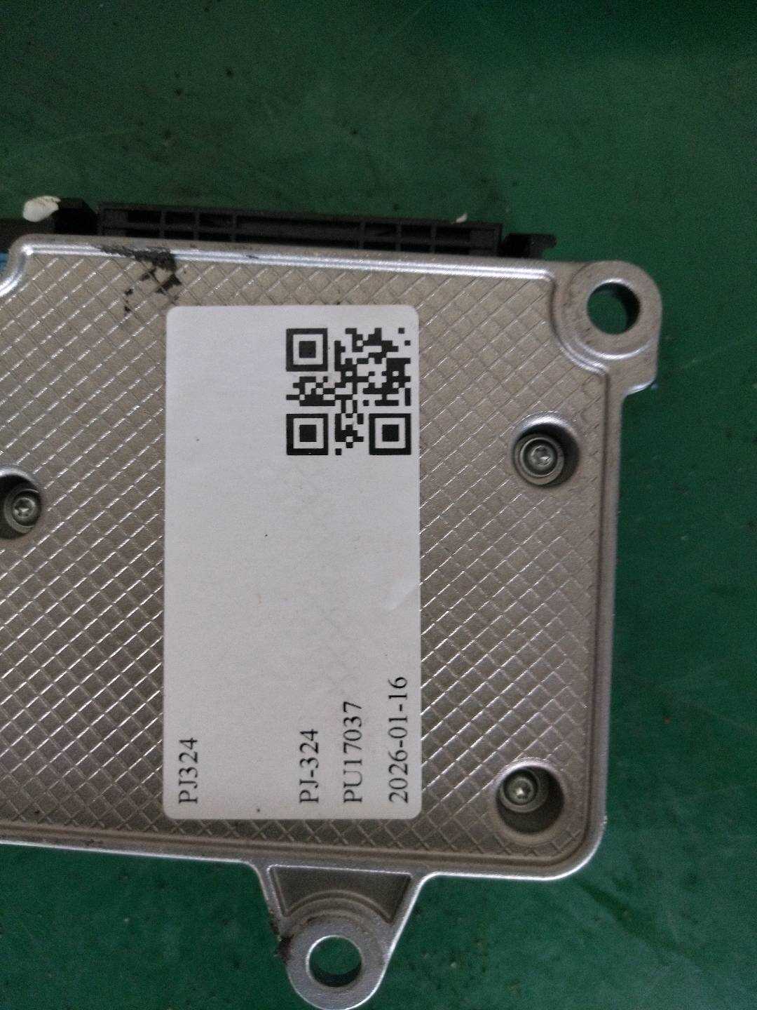 9452775 气囊电脑
