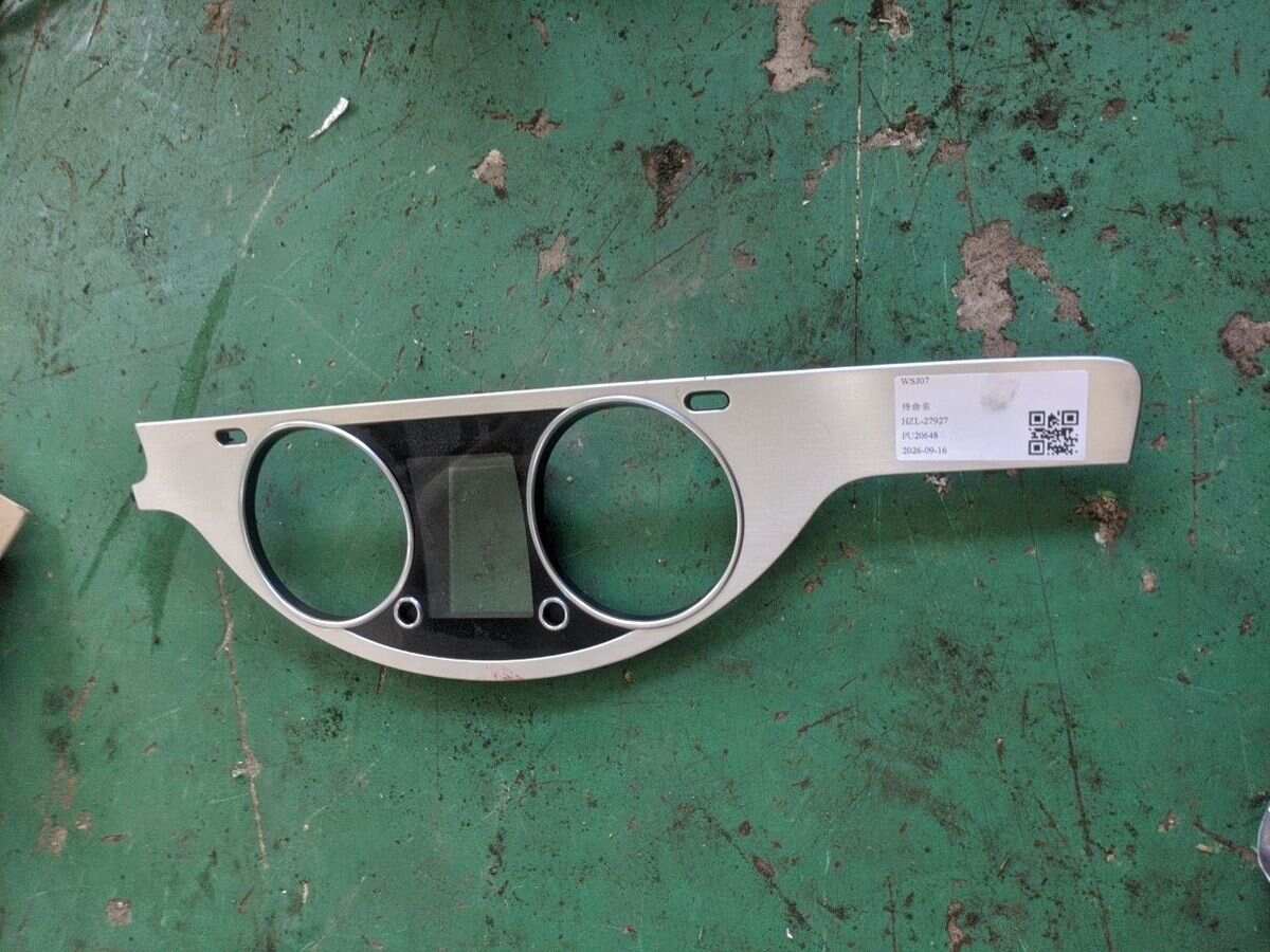 3C8858366T Instrument Cluster Bezel