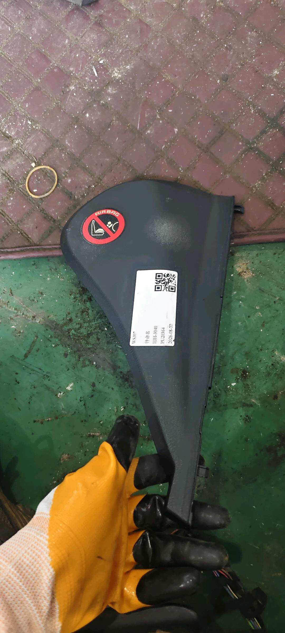 5531776010C0 仪表台侧护板(右)