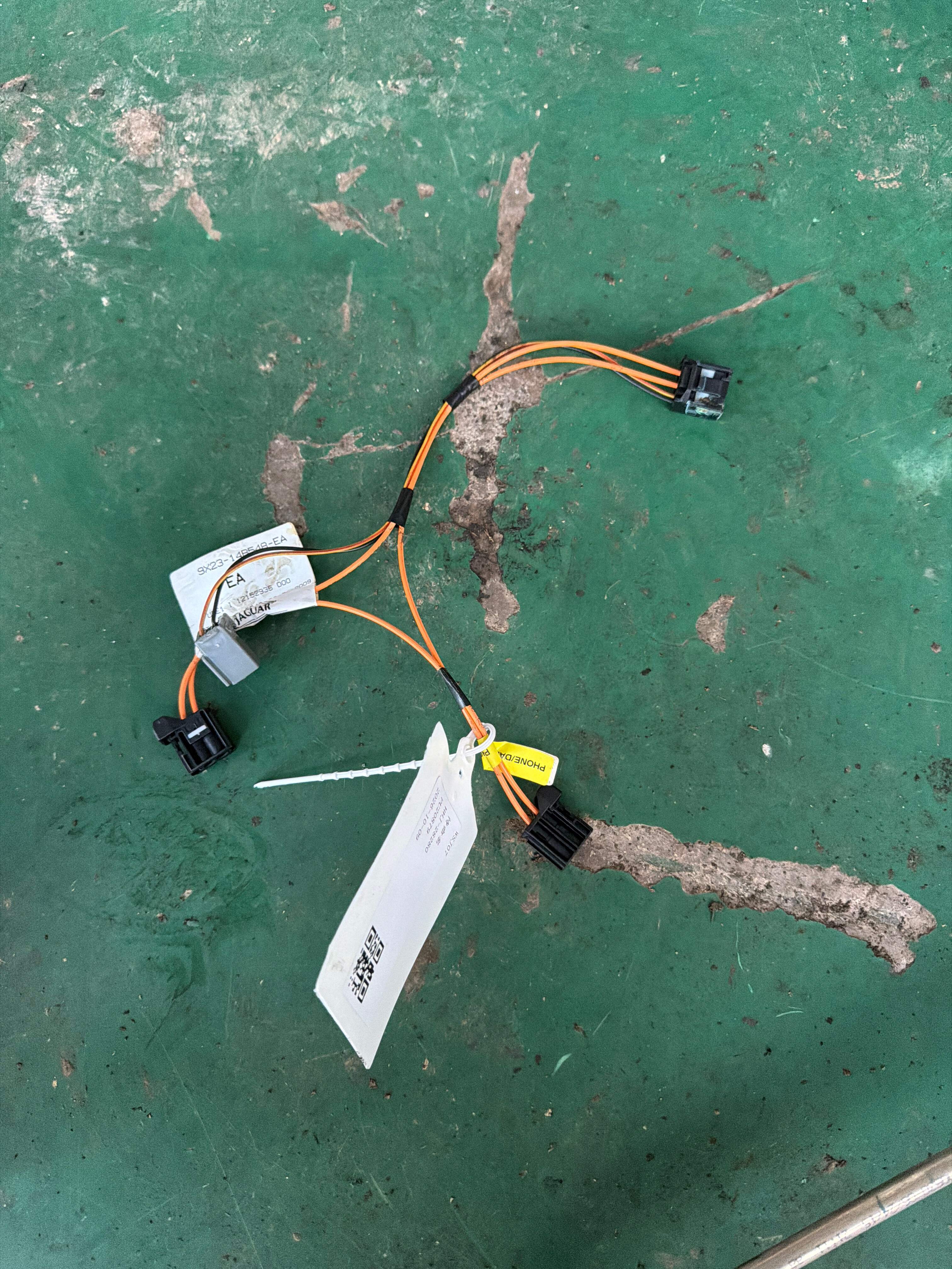 C2Z12880 Connecting Wire