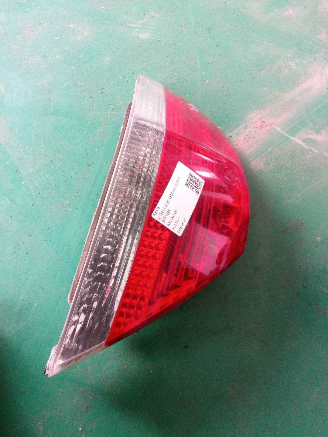 63216937235 Tail Light Half Assembly, Right