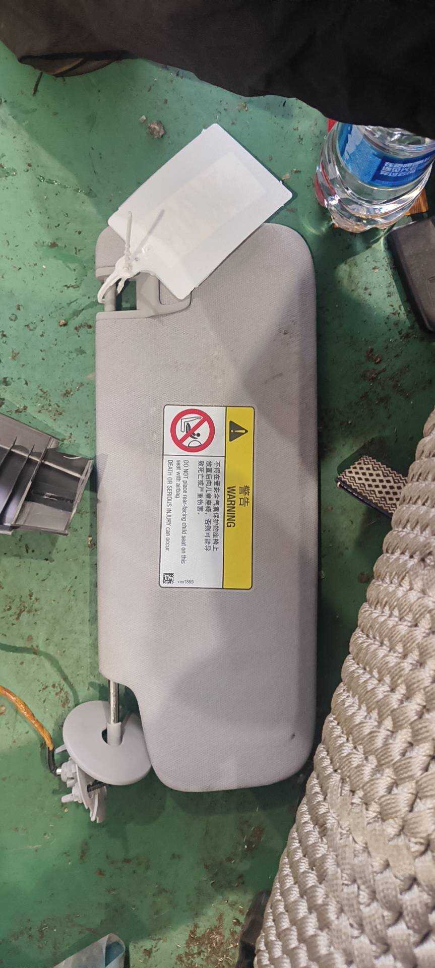 84836039 Sun Visor, Right
