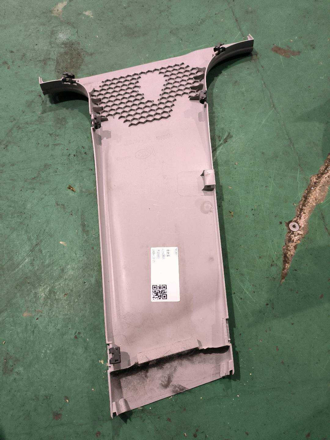 A20469005257E94 B柱内衬(左下)