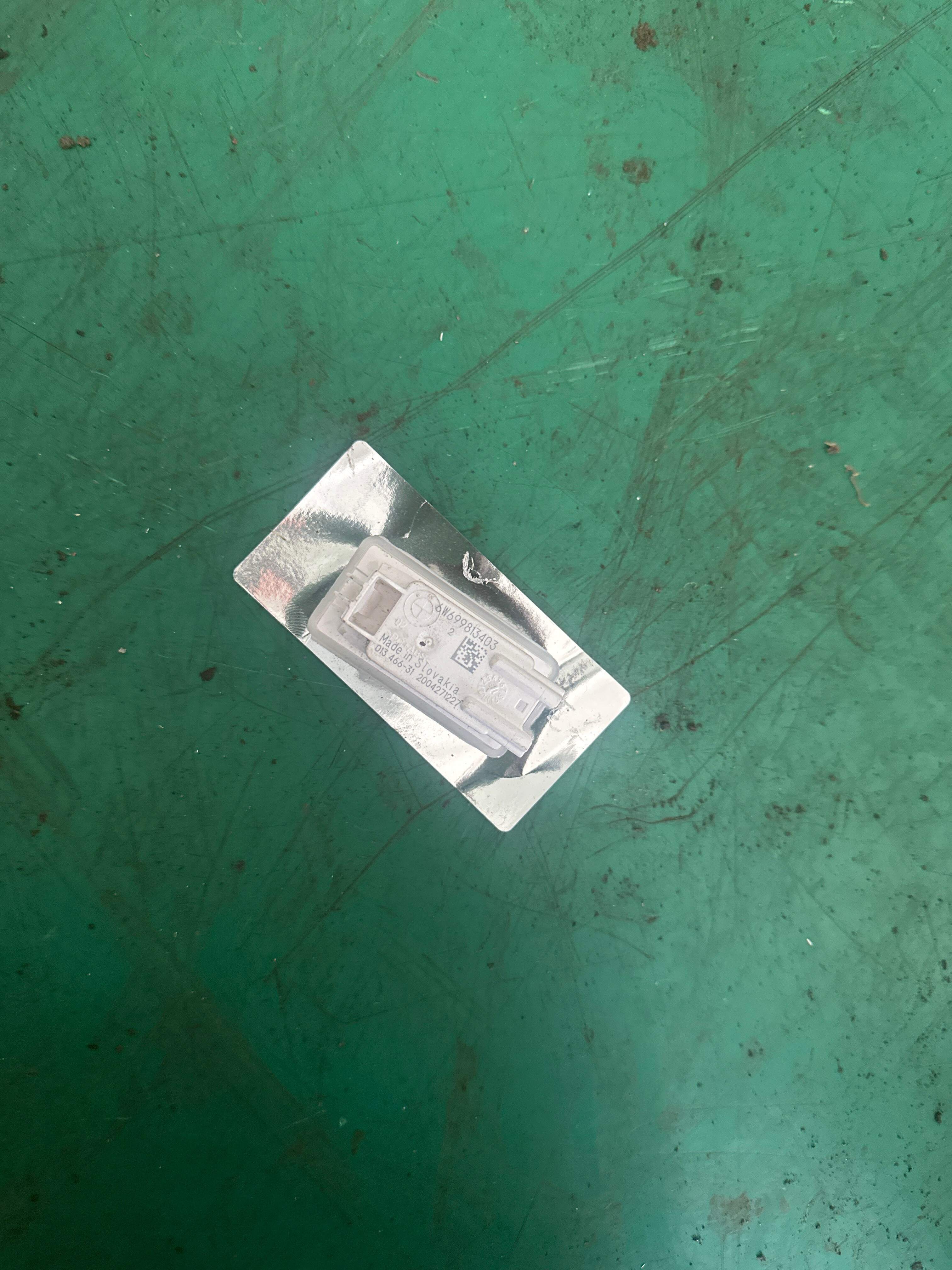 63316998134 行李箱灯