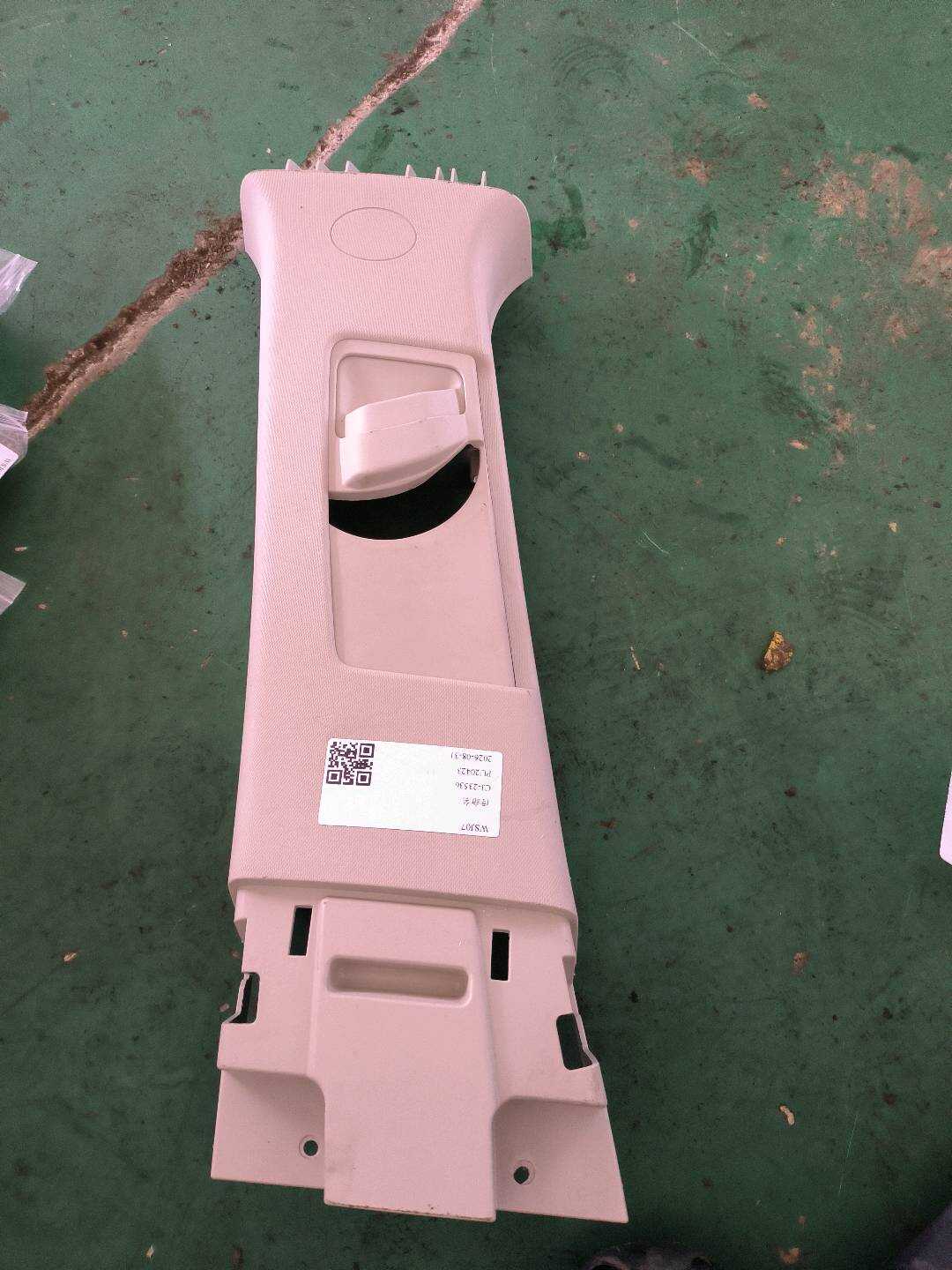 SC5402210 Left B-Pillar Upper Cover Assembly