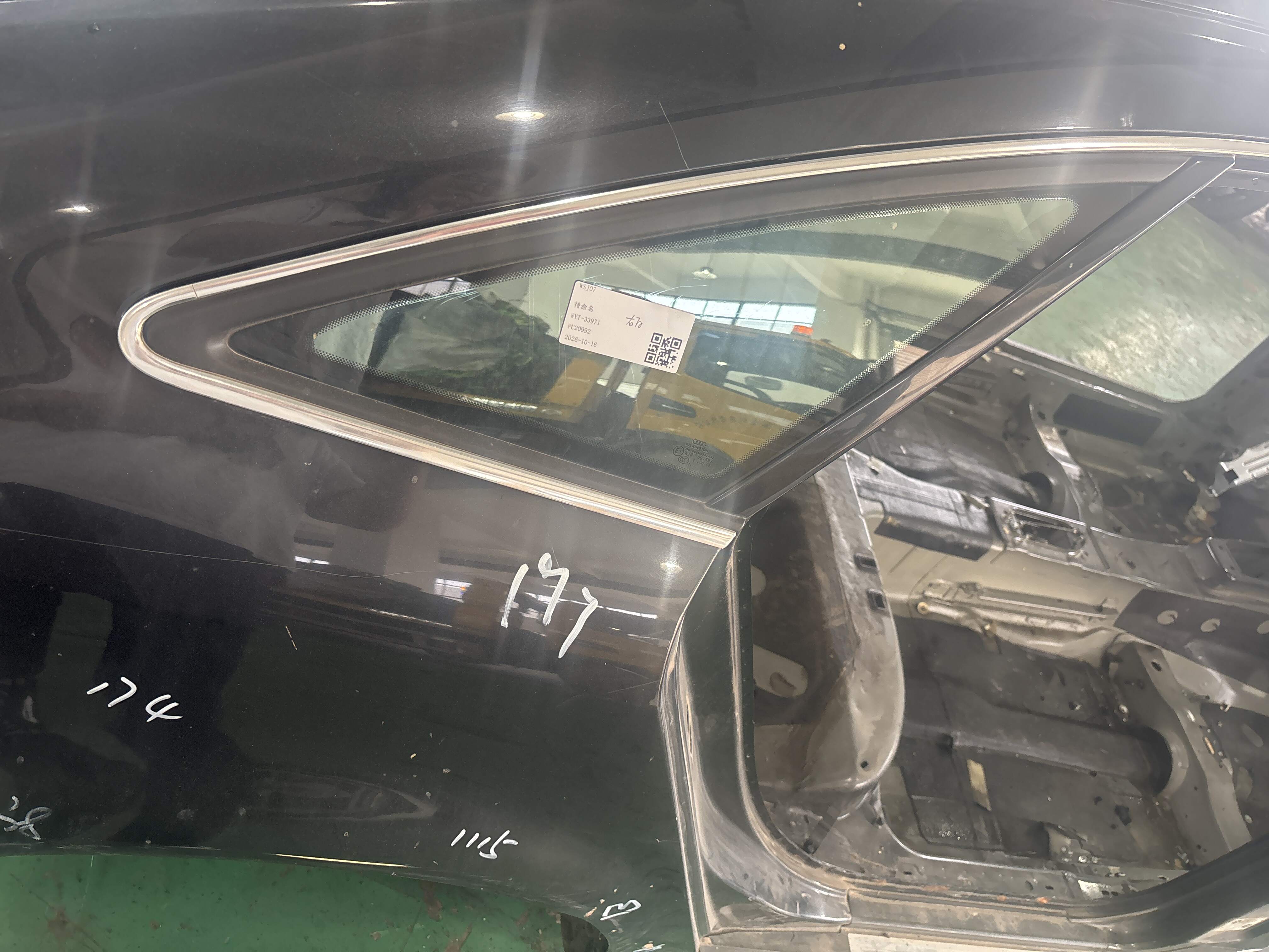 4B5845300T Rear Quarter Glass, Right
