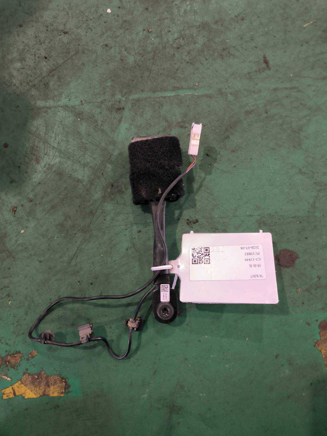 72117313299 副驾驶员座椅安全带扣