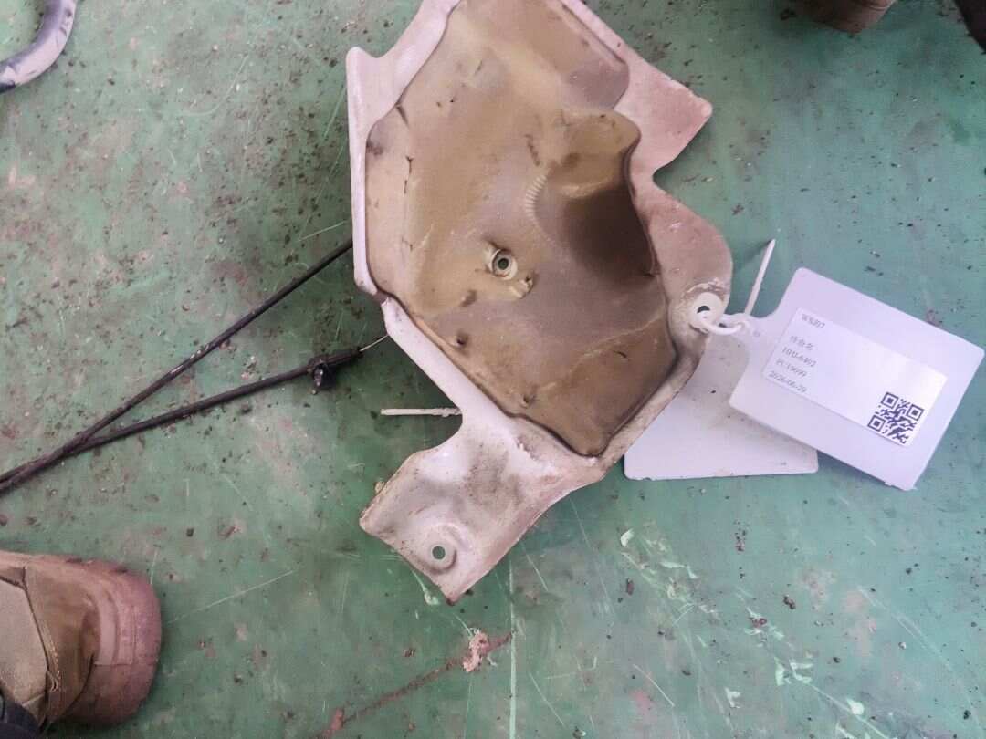 T2H1933 Heat Shield Cover