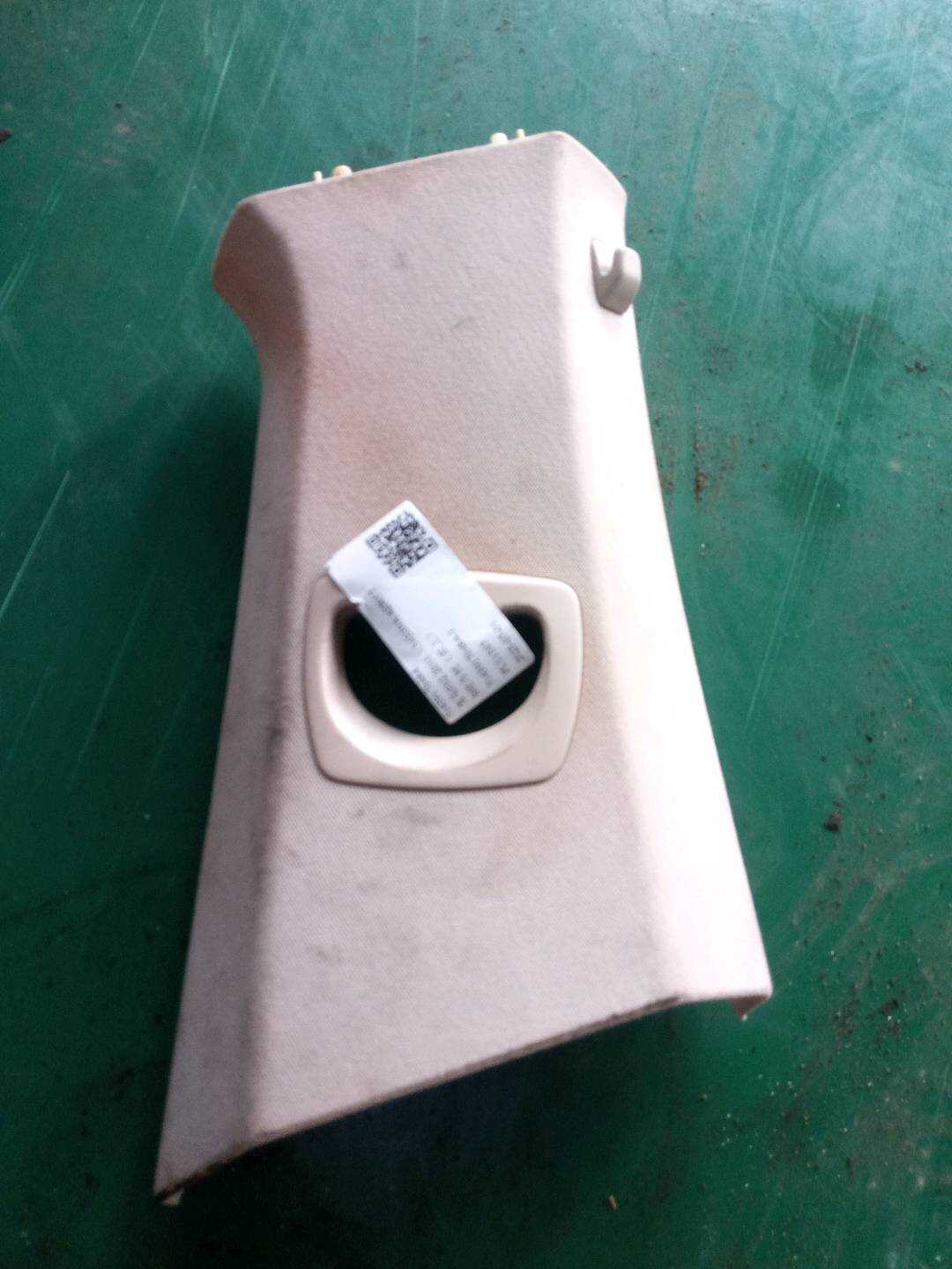 51439170484 B-Pillar Inner Trim (Upper Right)
