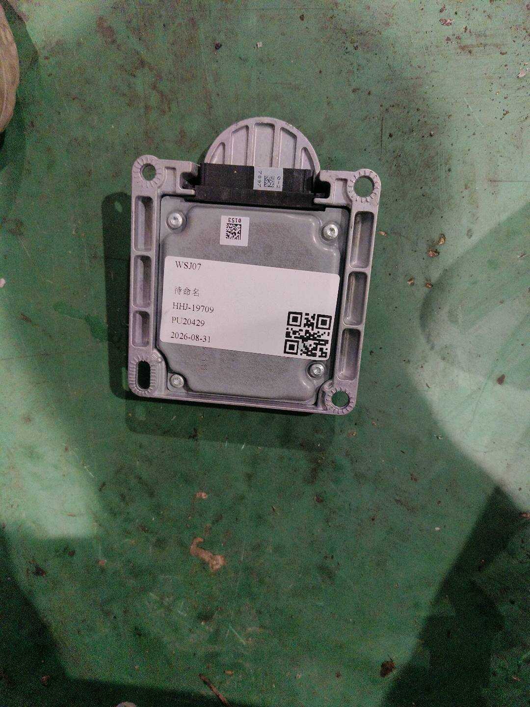34526855990 点火控制模块