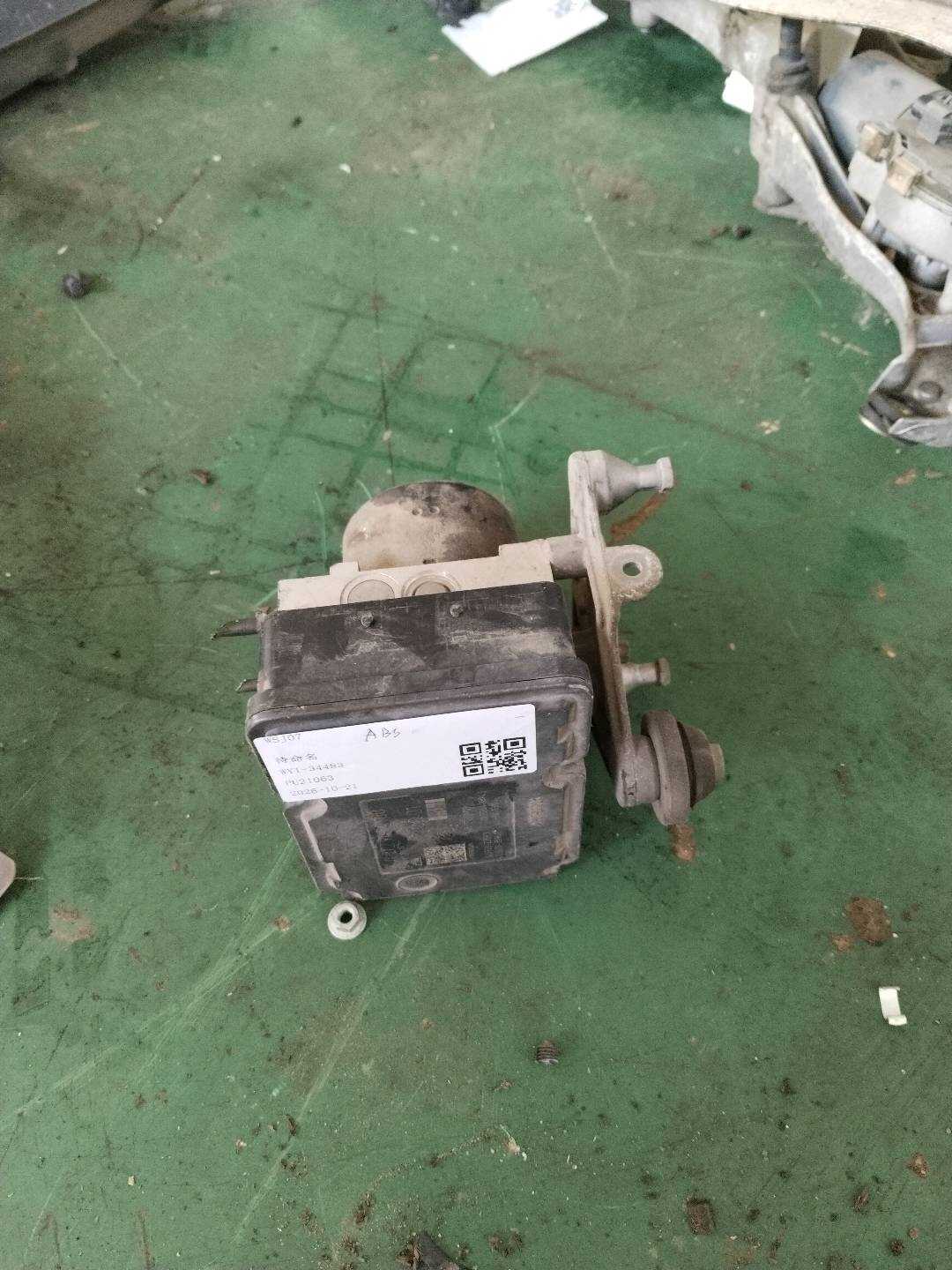 A1724312712 ABS Pump Assembly