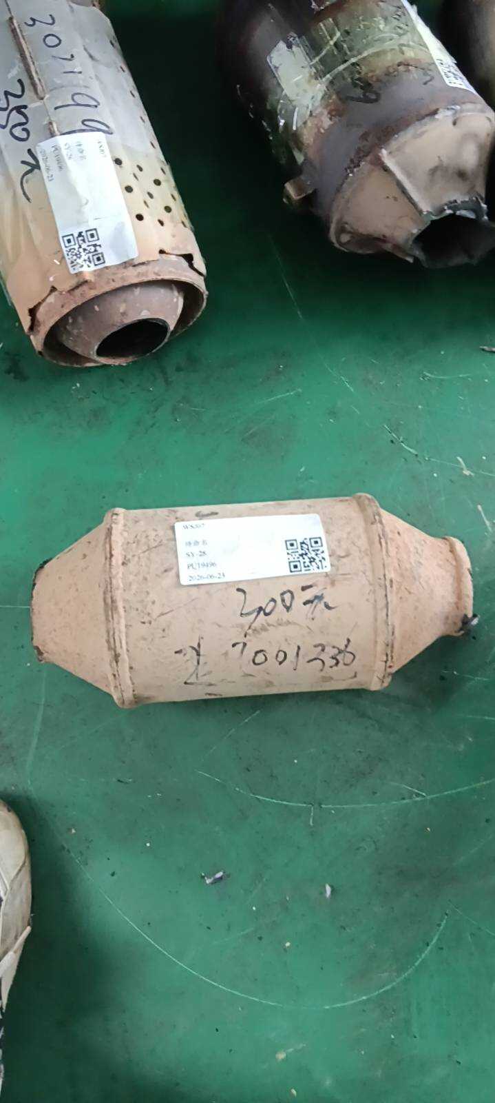 28530V3701XZ Three-Way Catalytic Converter