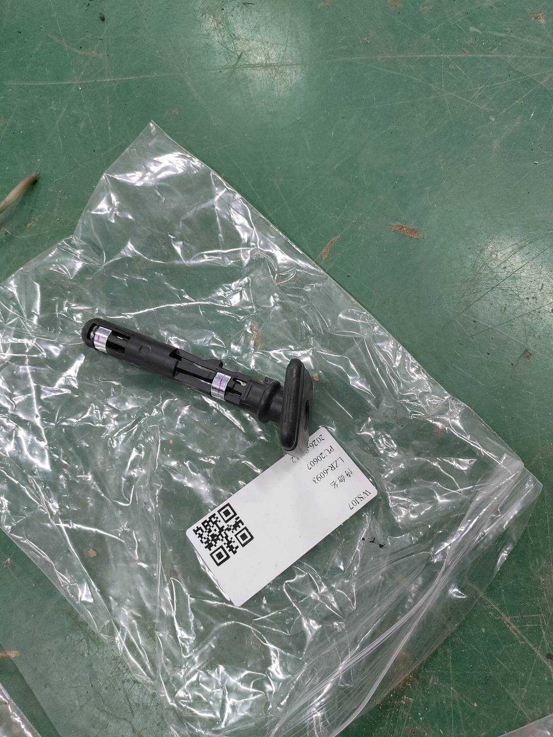 88720F9000TRY 前排座椅头枕导套（带锁止）