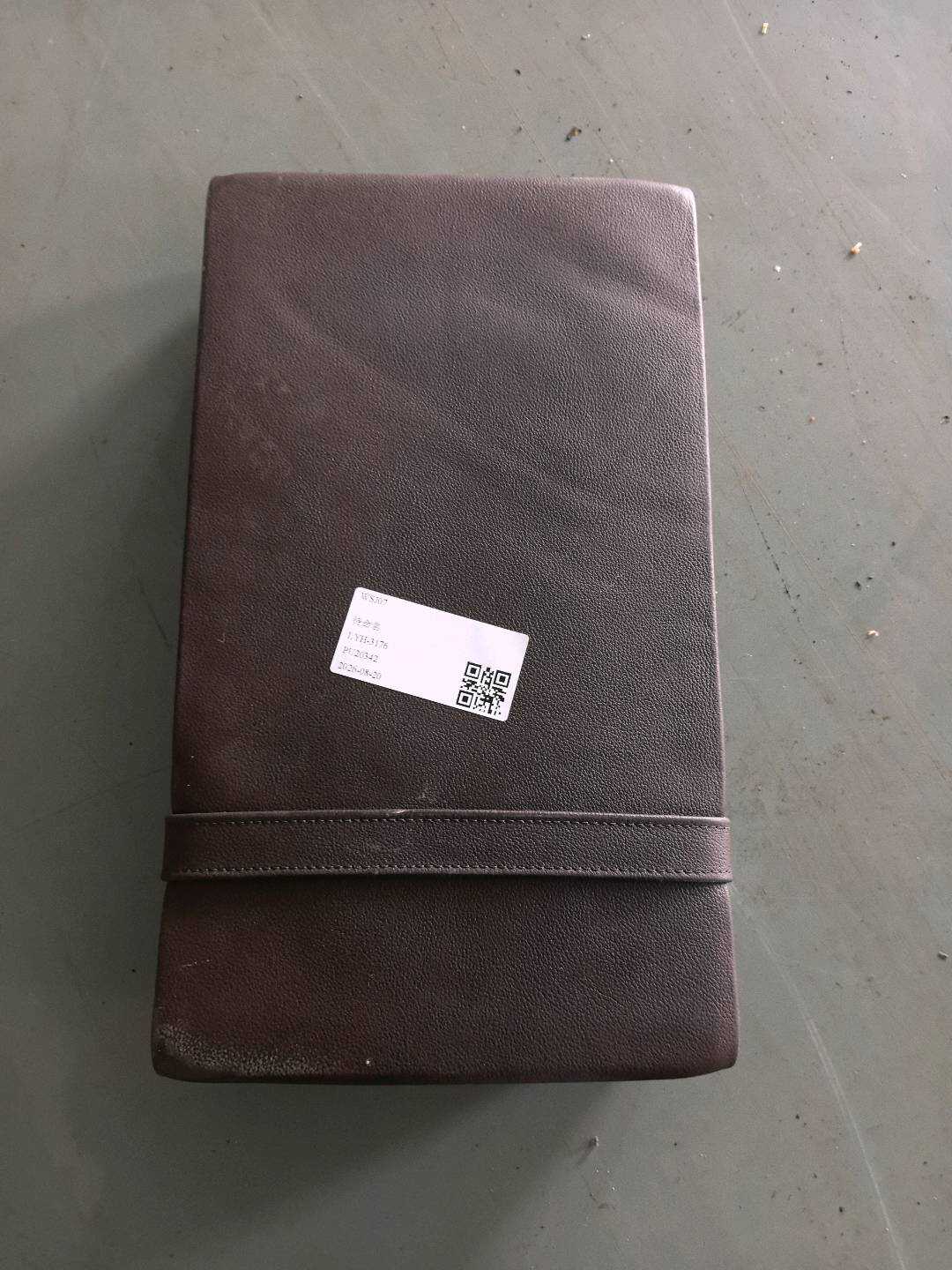 52207469827 后排座椅中央扶手箱