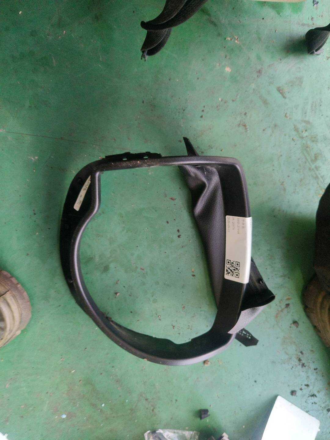 51459218525 组合开关护罩