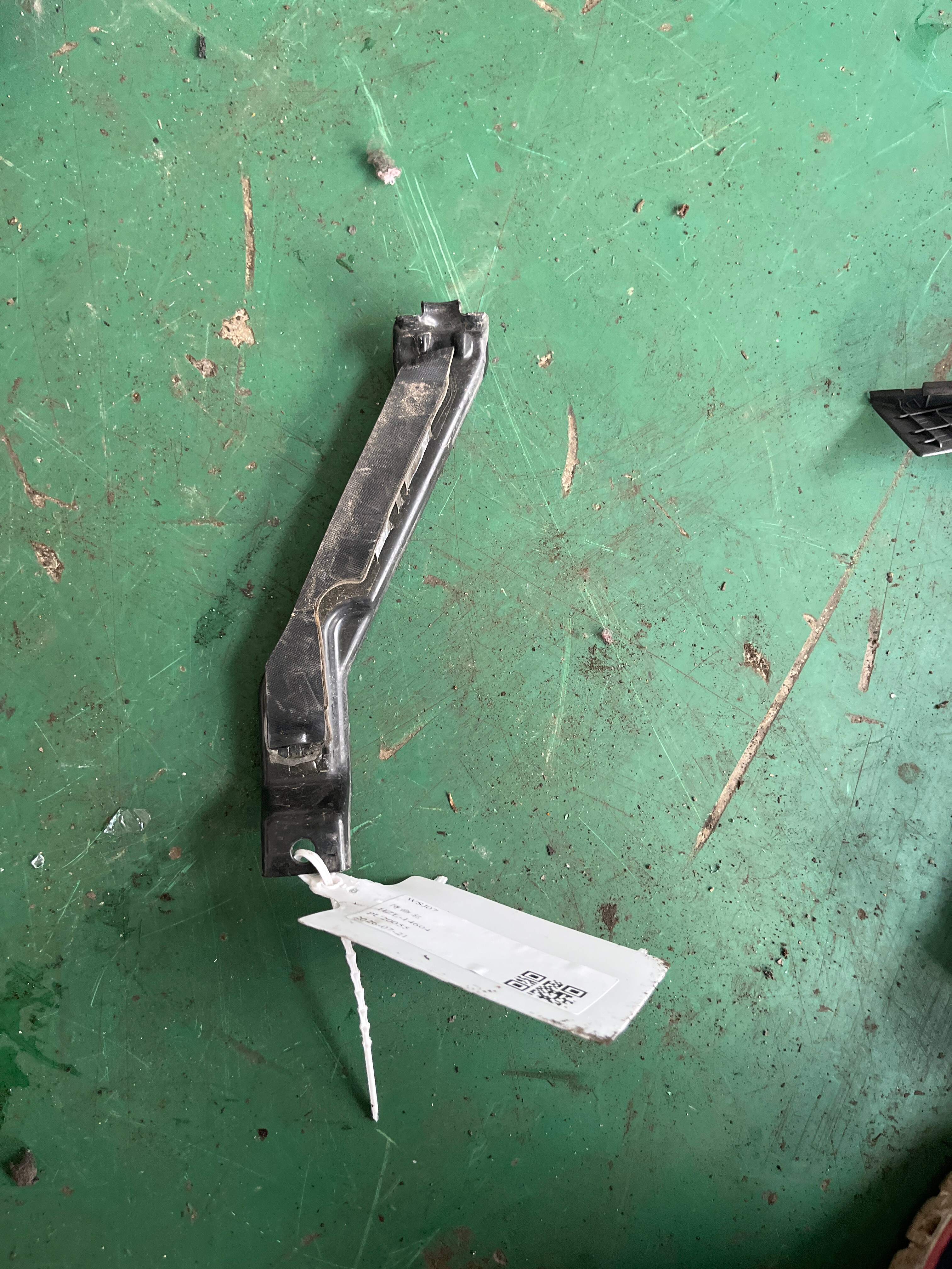 13284547 Battery Hold-Down Clamp