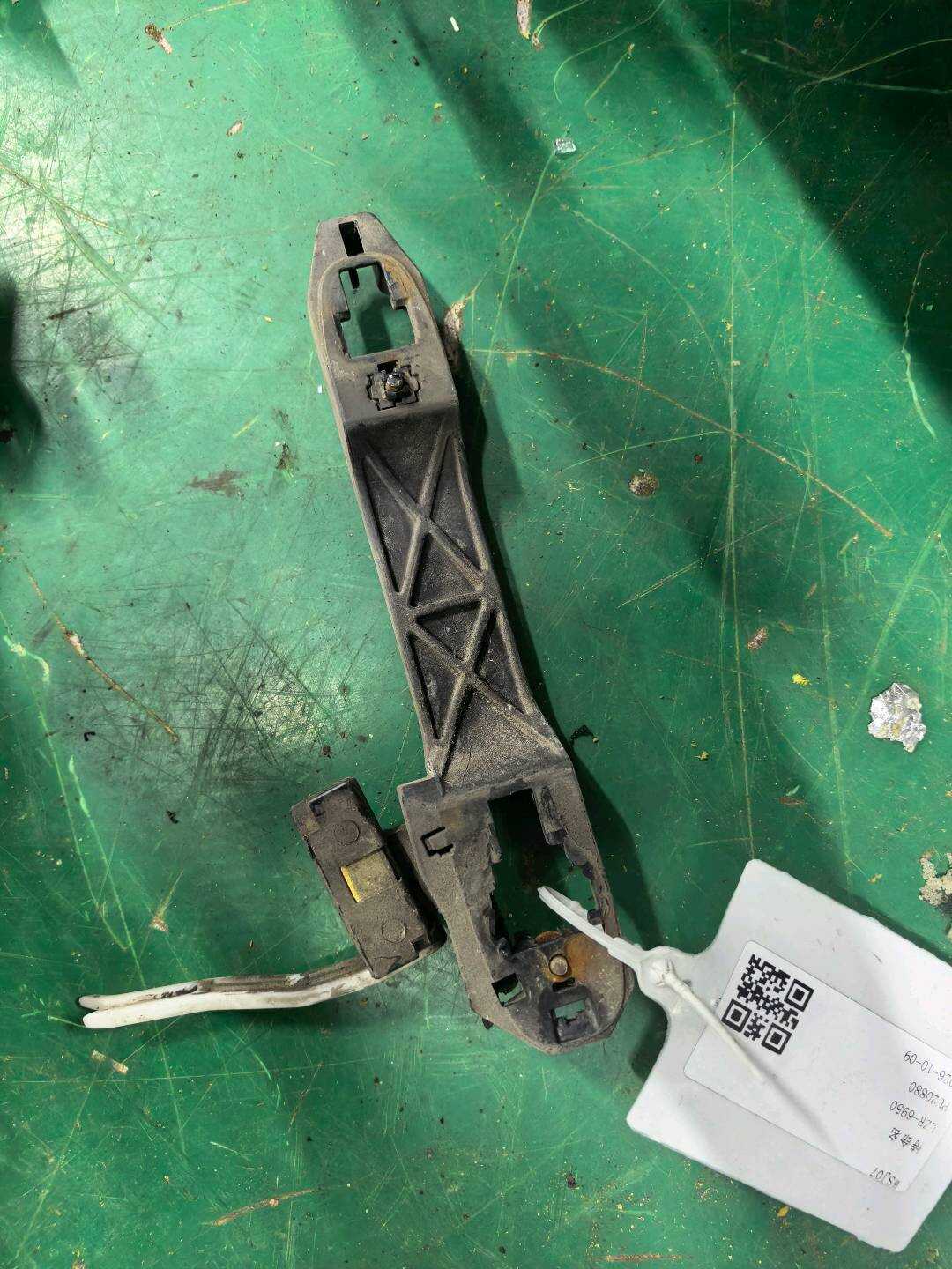 6920333010 右后车门外把手框分总成
