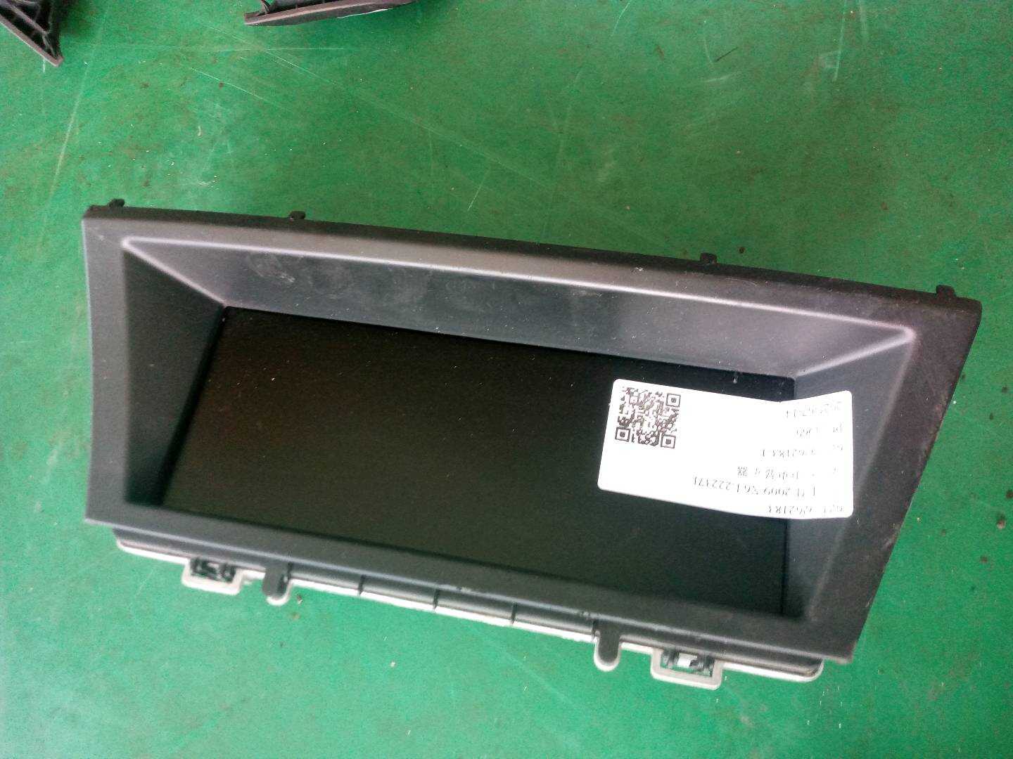 62309262183 Dashboard Center Display