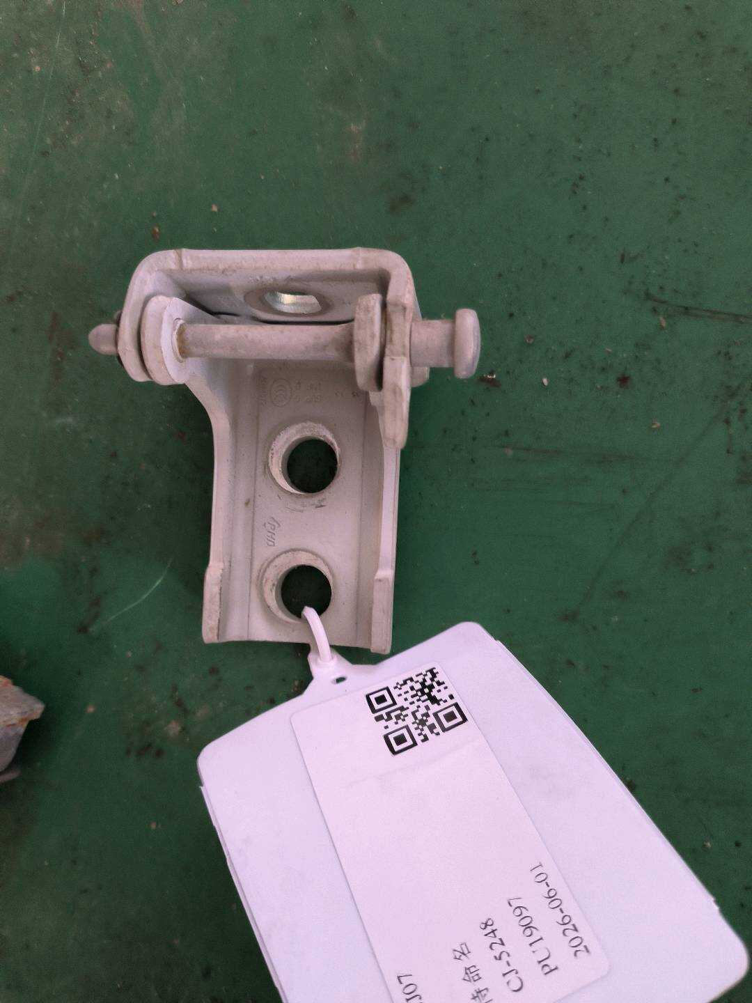 9677240480 前门铰链（左上）