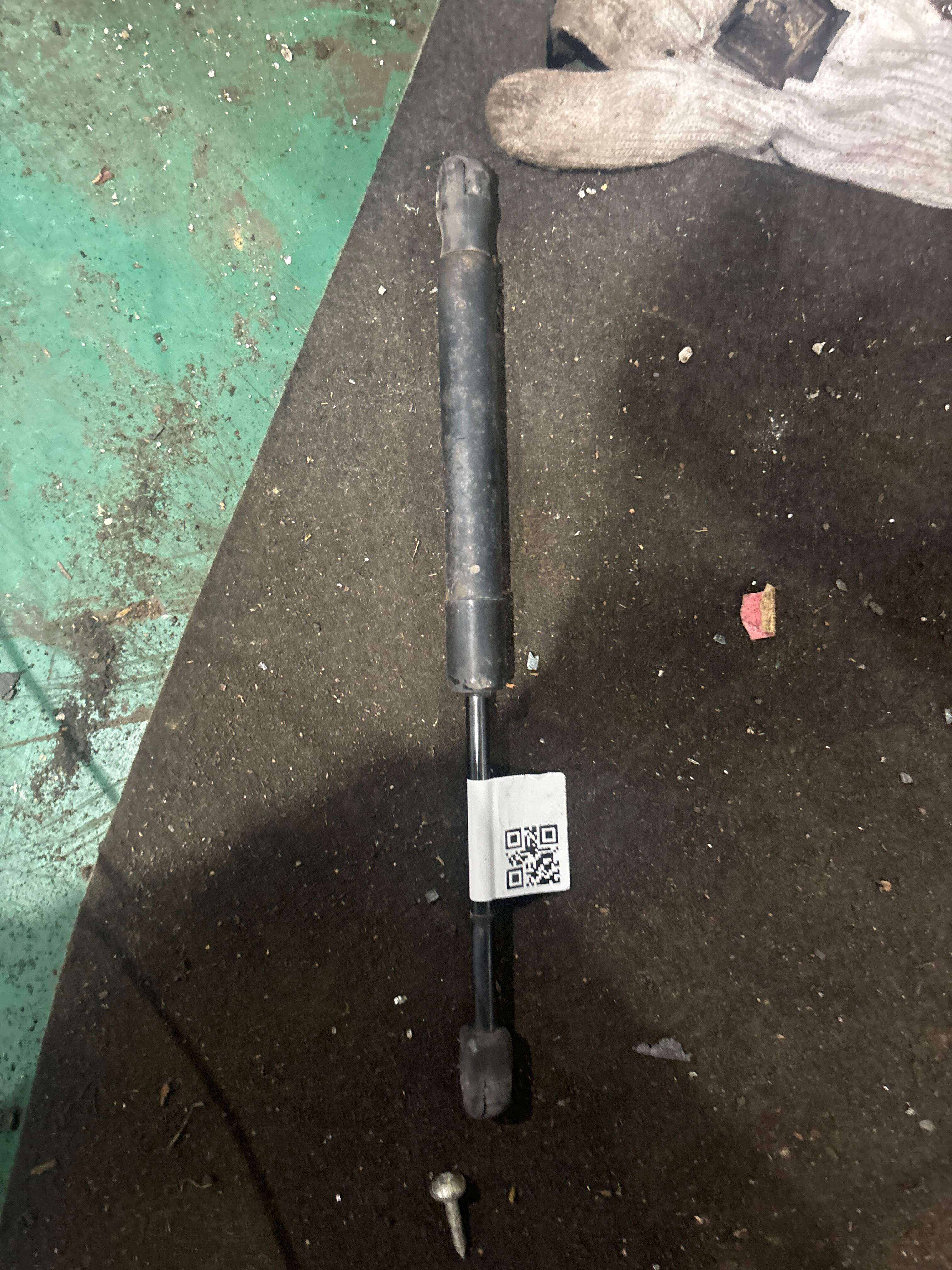 4B5827552G Trunk Lid Strut, Right