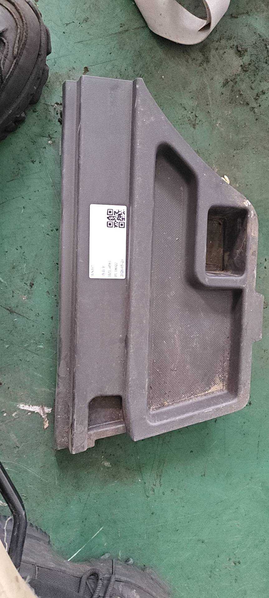84630T0TH01ZA 后备箱右侧储物格