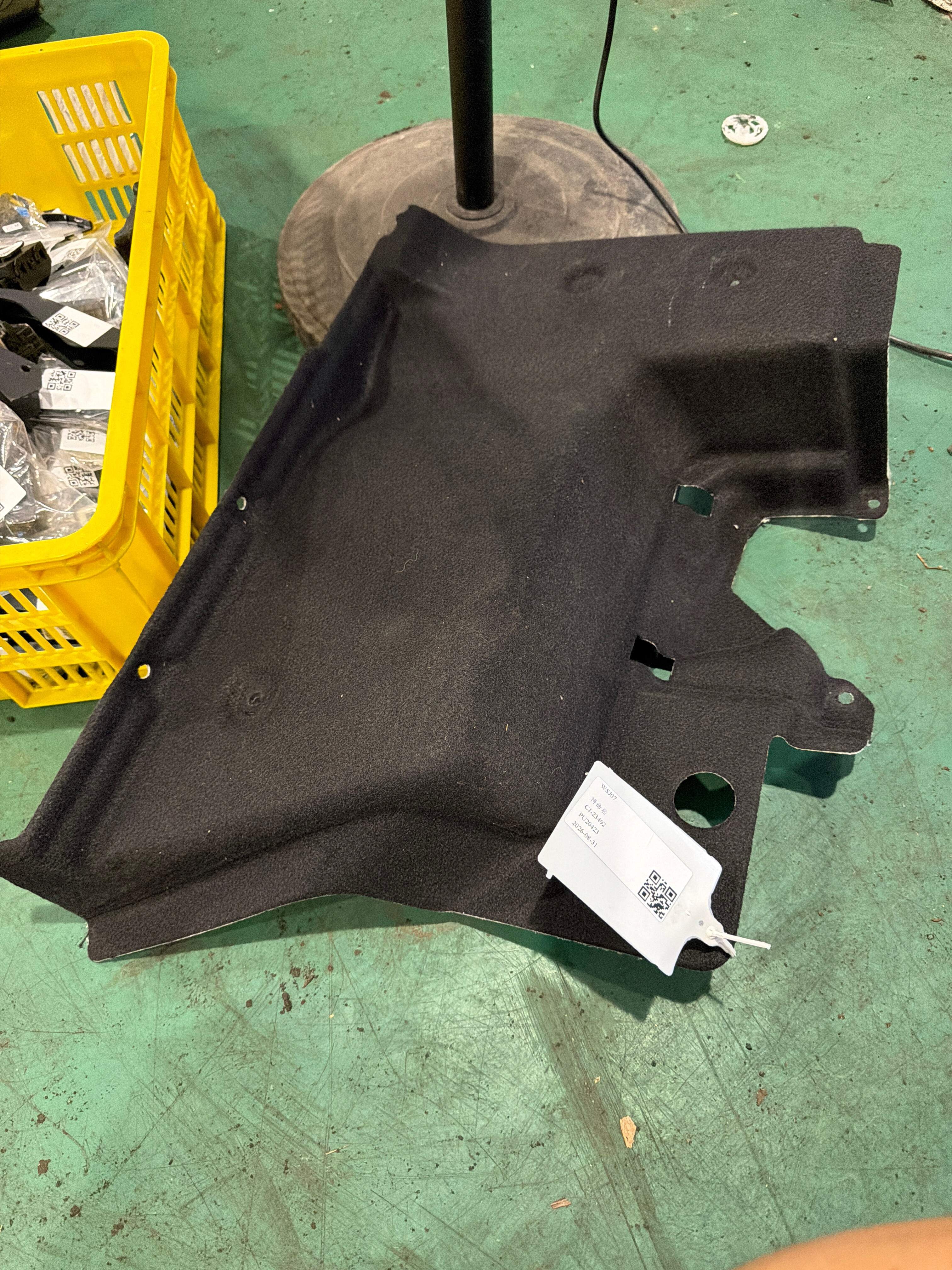 SC5608070 行李箱左护面总成