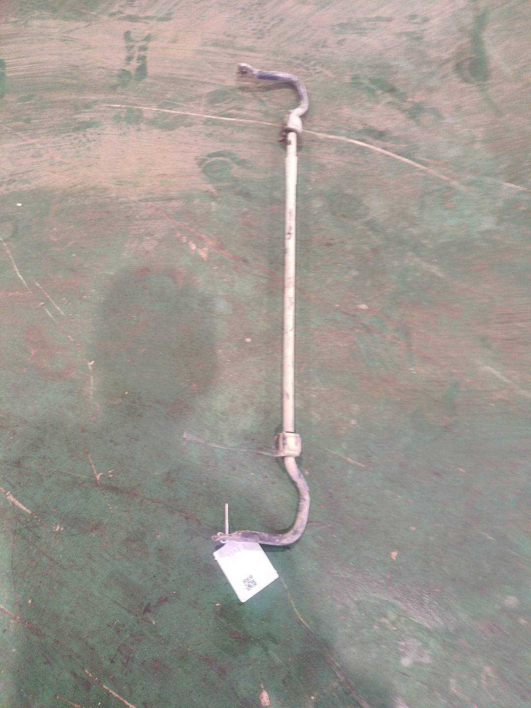 A2463204211 后平衡杆